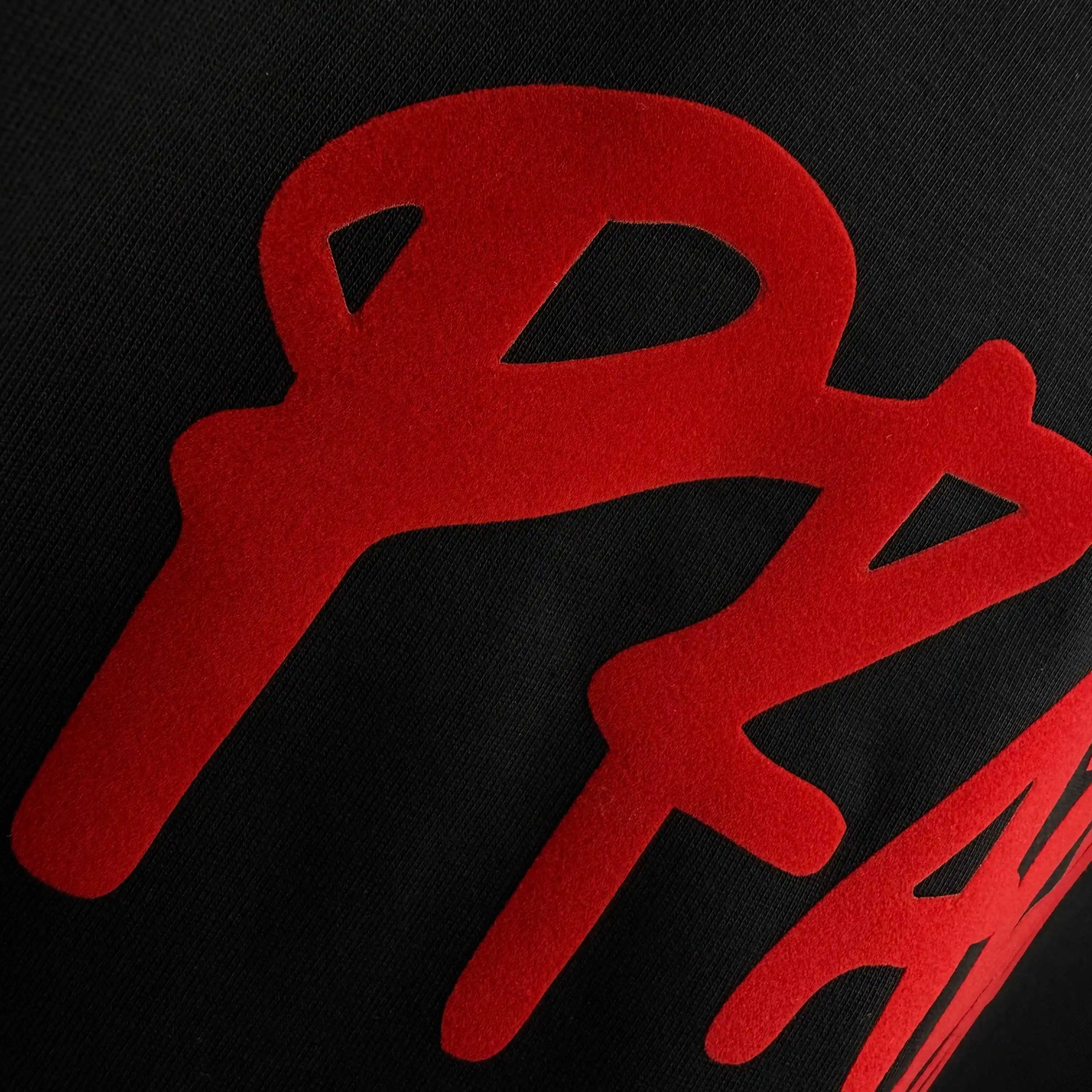 Logo-Flocked Cotton Jersey T-Shirt D14012545 — view 7