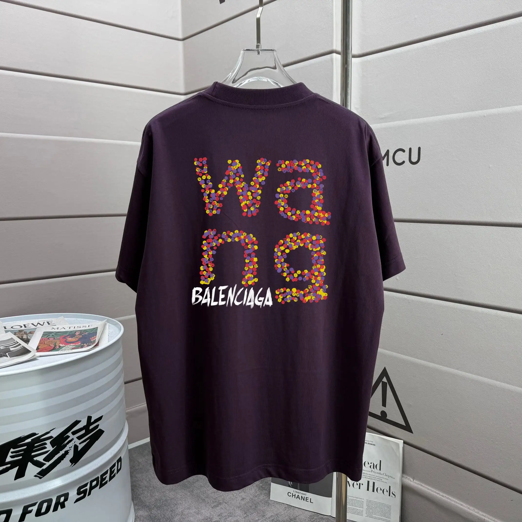 Logo Print Cotton Jersey T-Shirt D15013313