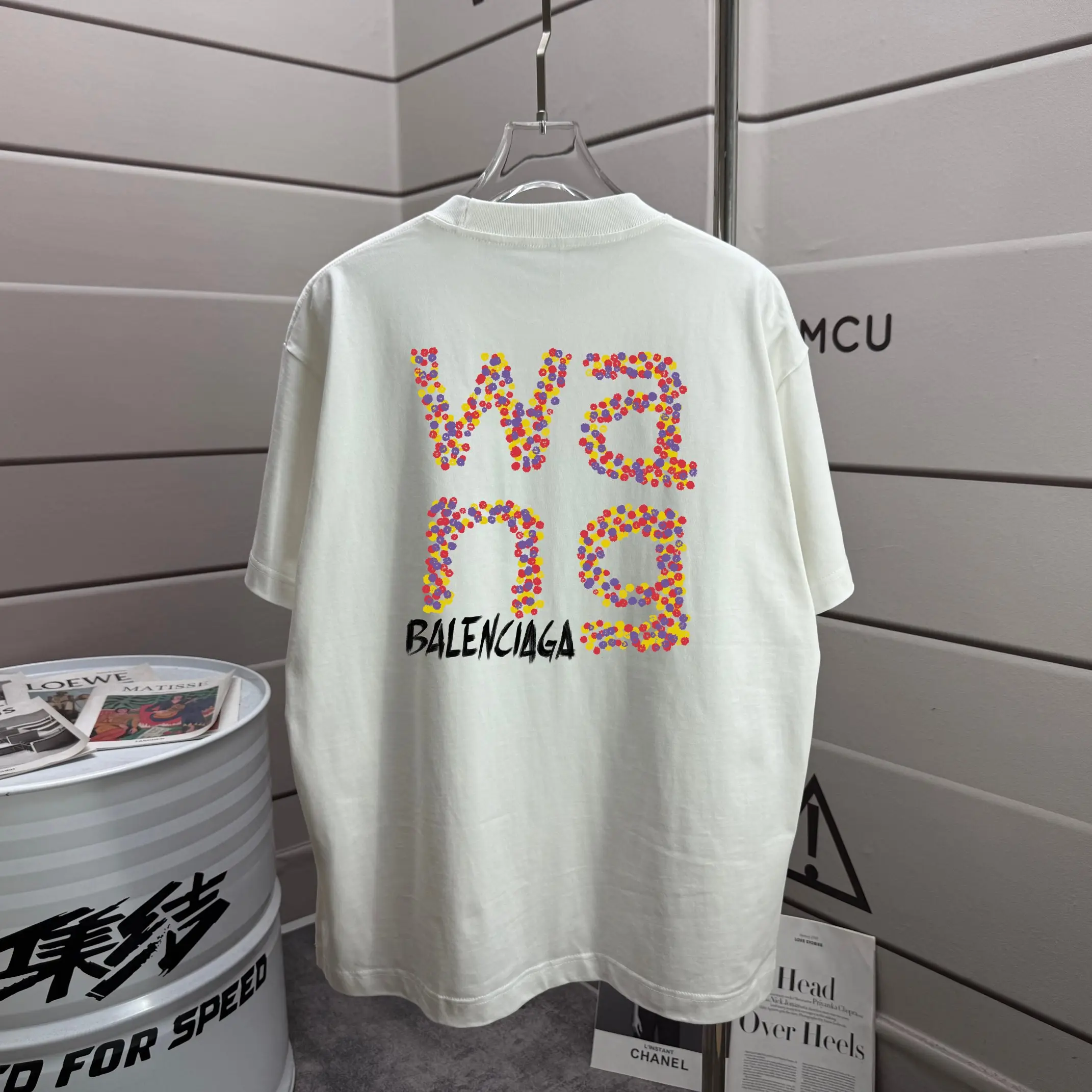 Logo Print Cotton Jersey T-Shirt D15013311