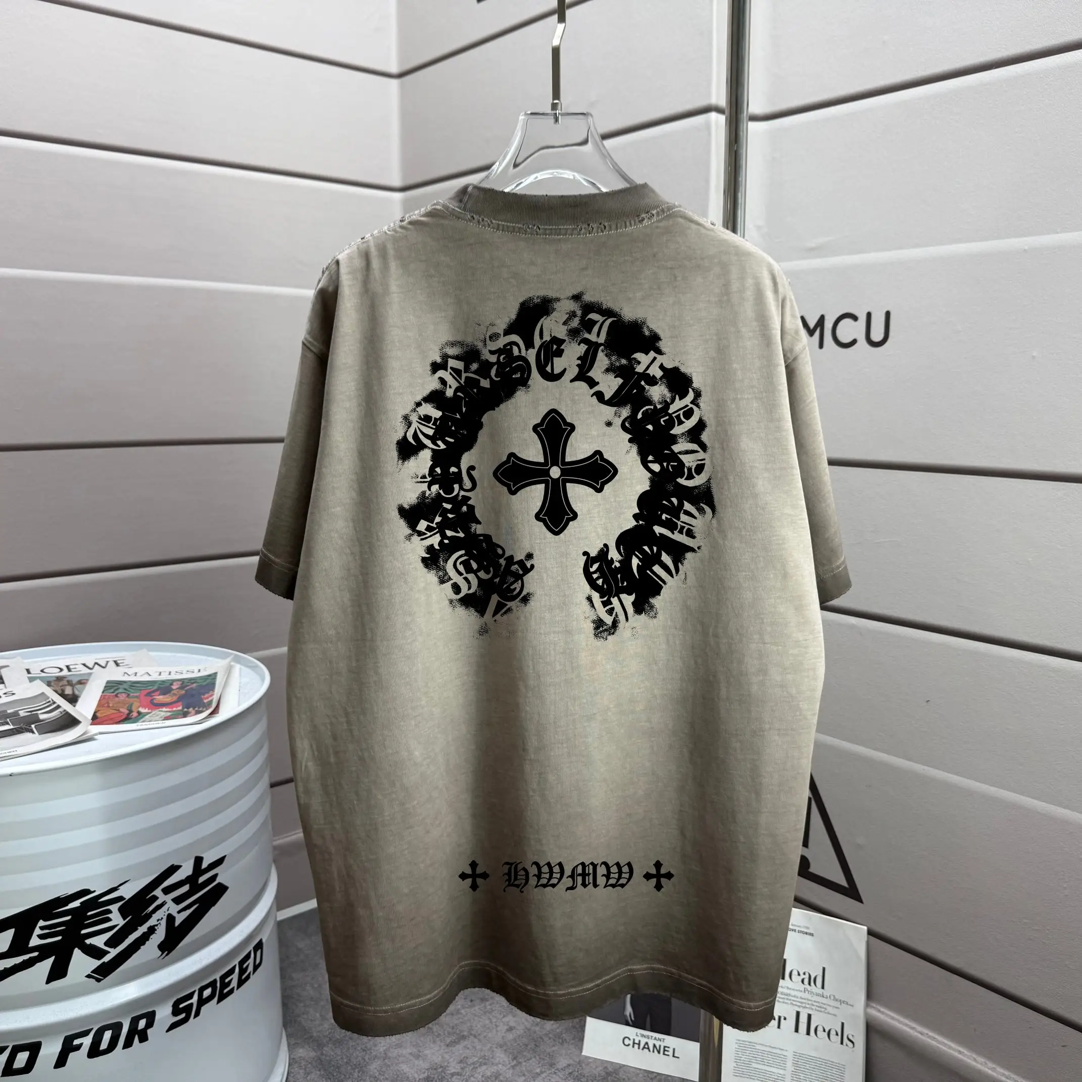 Distressed Logo Graphic T-Shirt D16013279