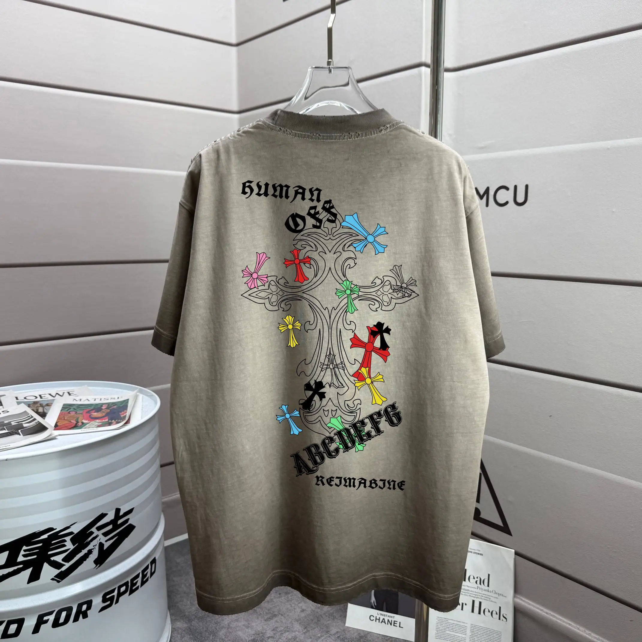 Distressed Logo Graphic T-Shirt D16013267