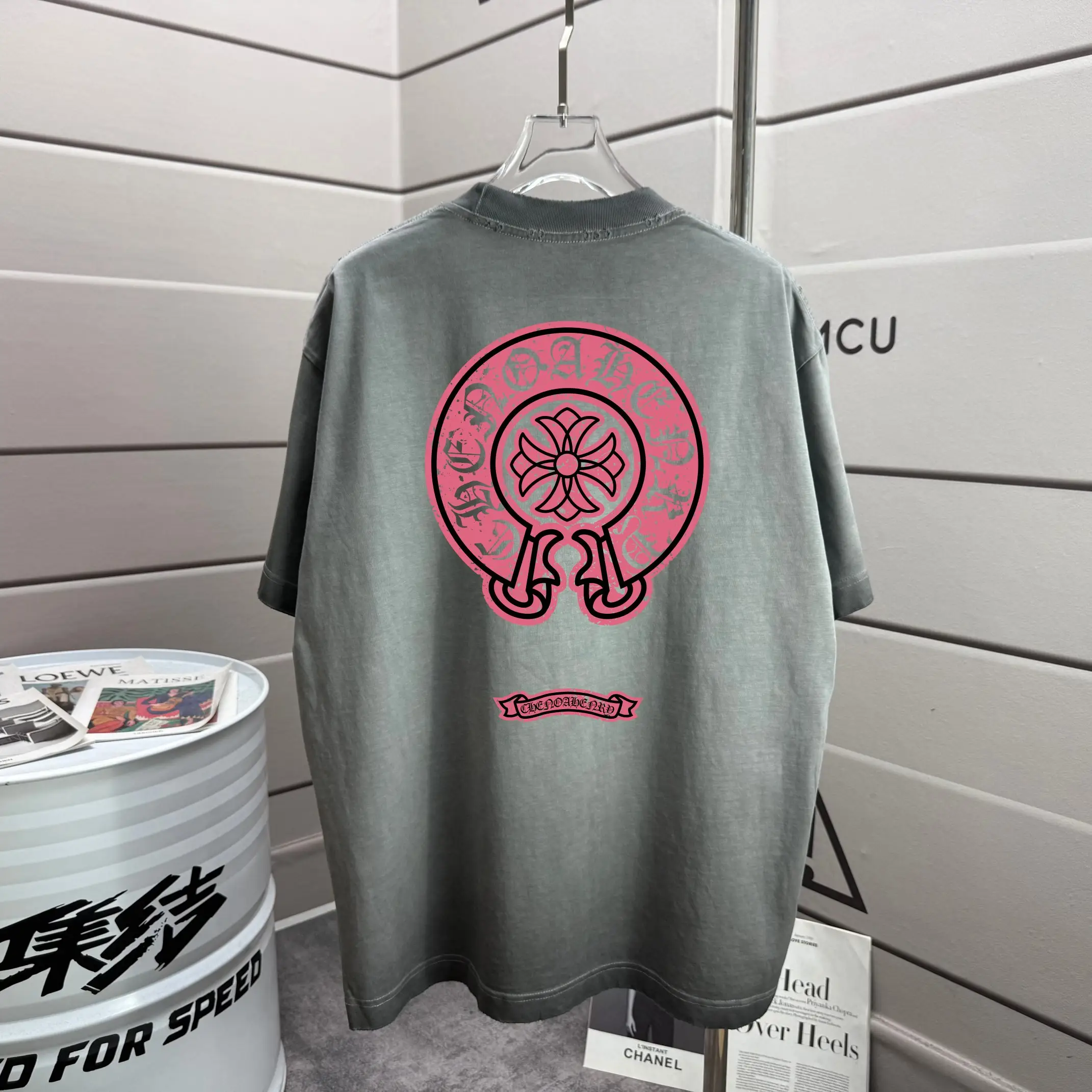 Logo Graphic Washed Cotton T-Shirt D16013258