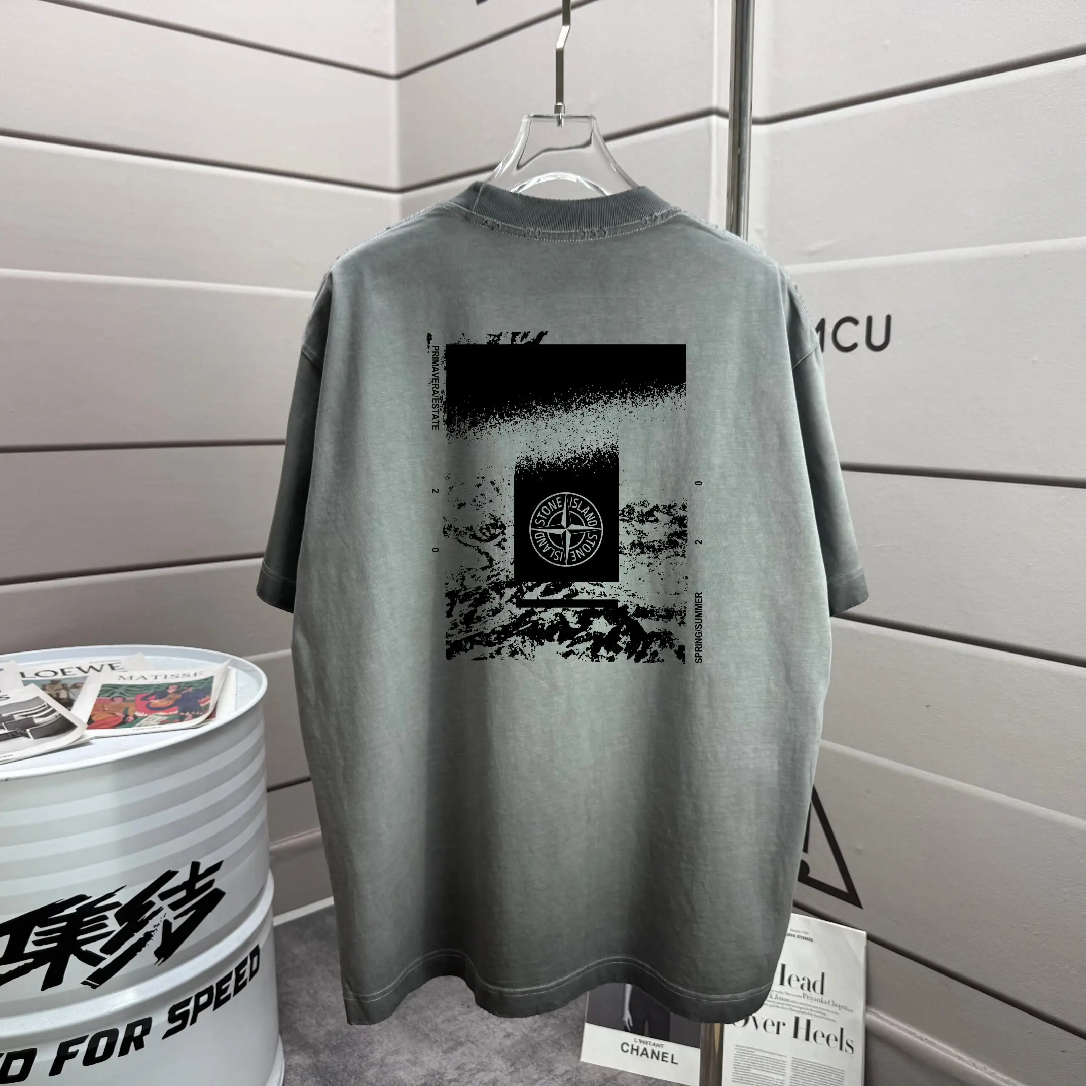 Compass Graphic Print Washed Cotton T-Shirt D16013286