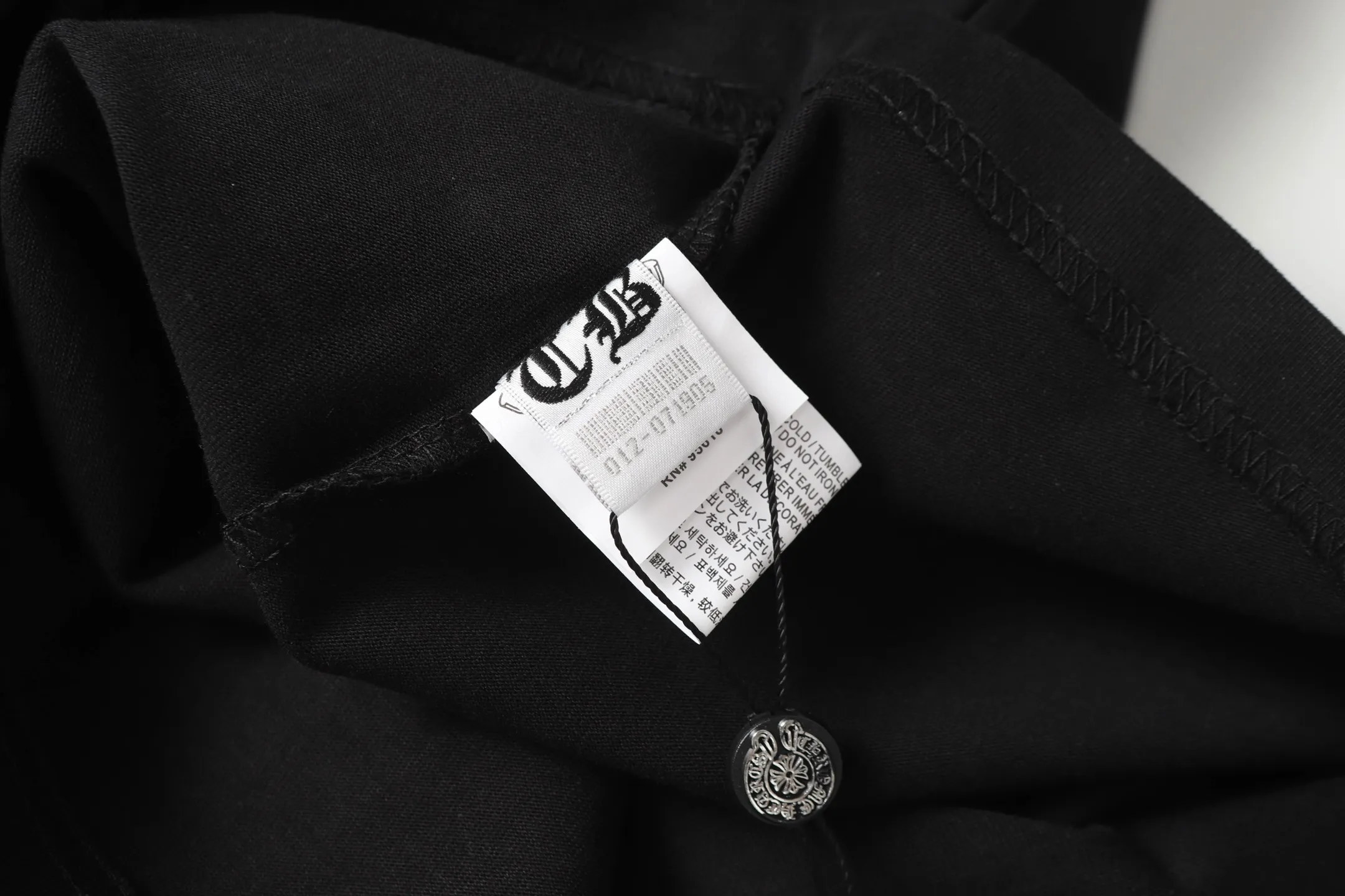 Logo Embroidery Cotton Jersey T-Shirt D9514080 — view 8