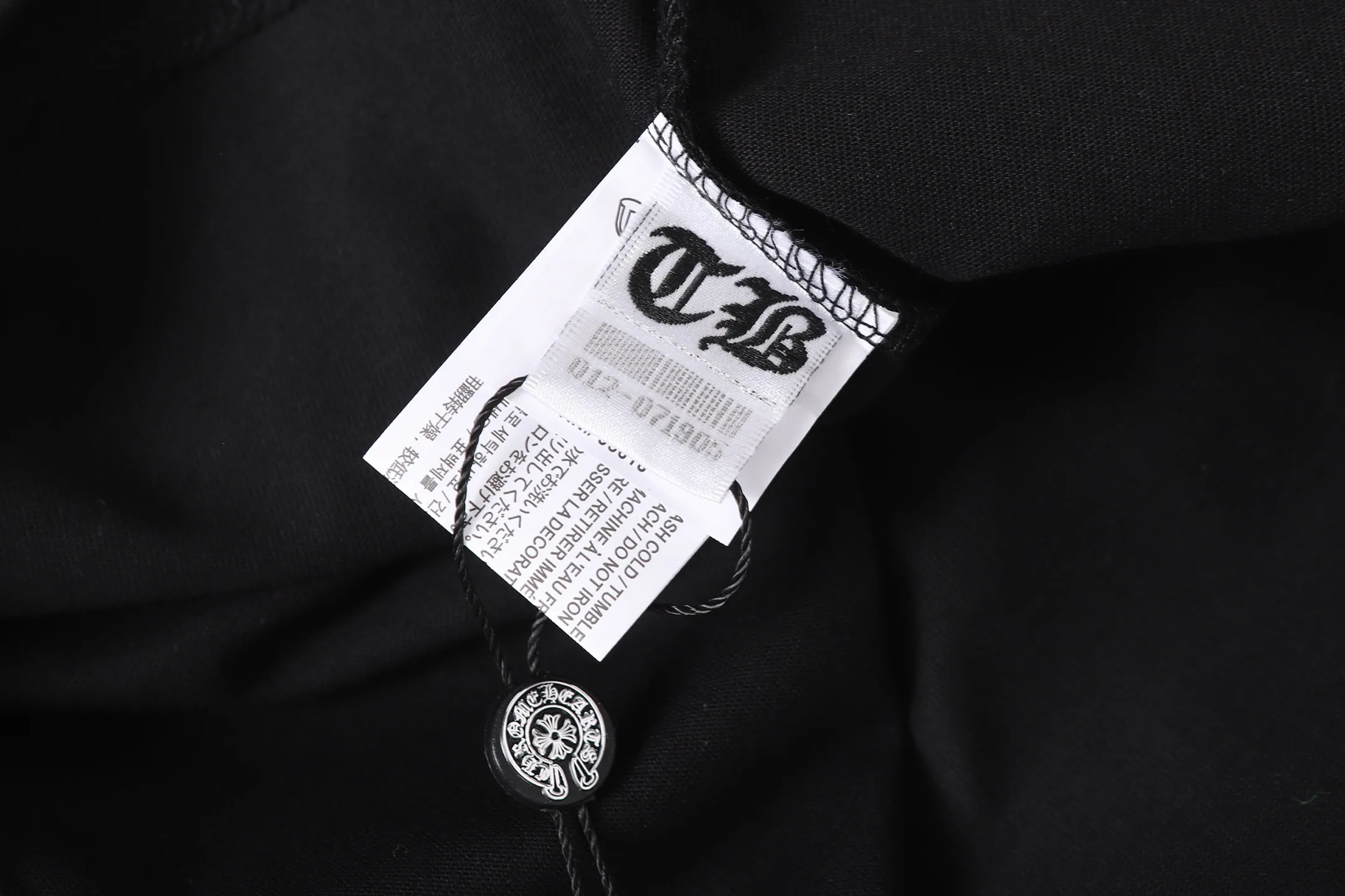 Horseshoe Logo Graphic T-Shirt D9514103 — view 10