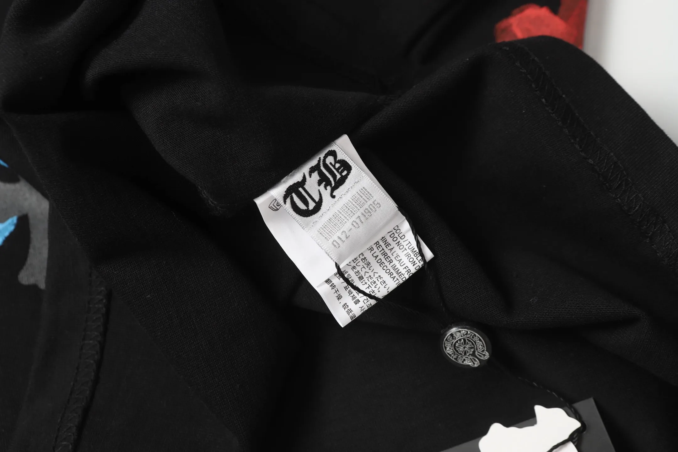 Sex Records Hand-Painted Cross T-Shirt D10514032 — view 8