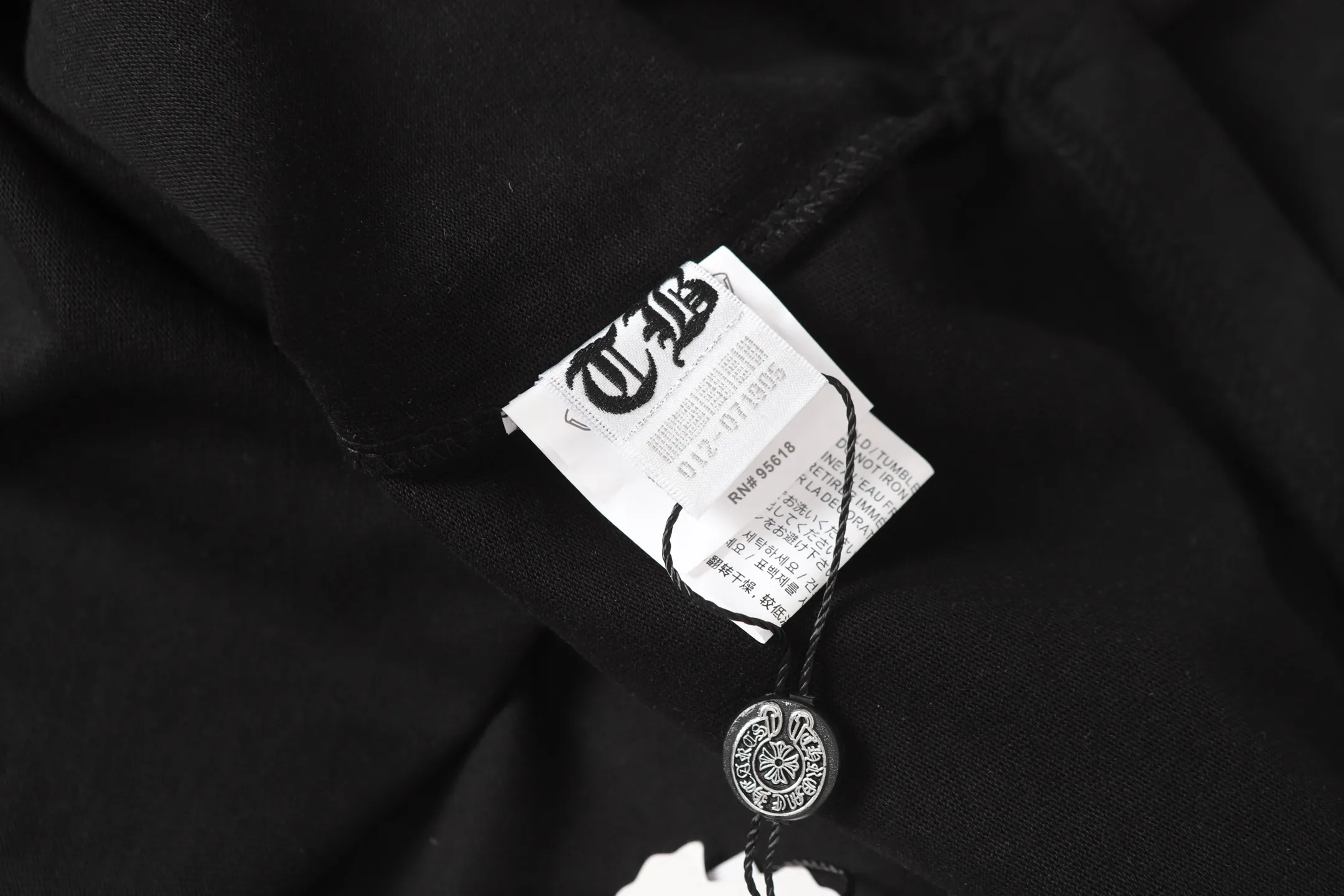 Horshoe Logo Embroidered Cotton T-Shirt D10014045 — view 9