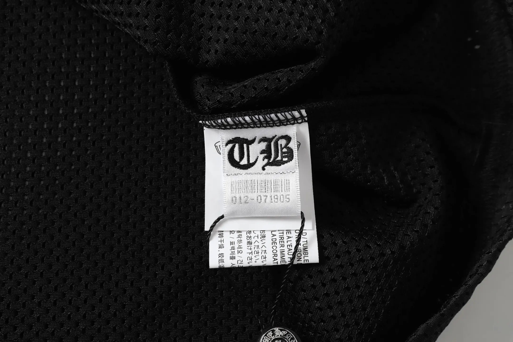 Logo-Print Mesh Hockey Jersey and Shorts Set D10014164 — view 7