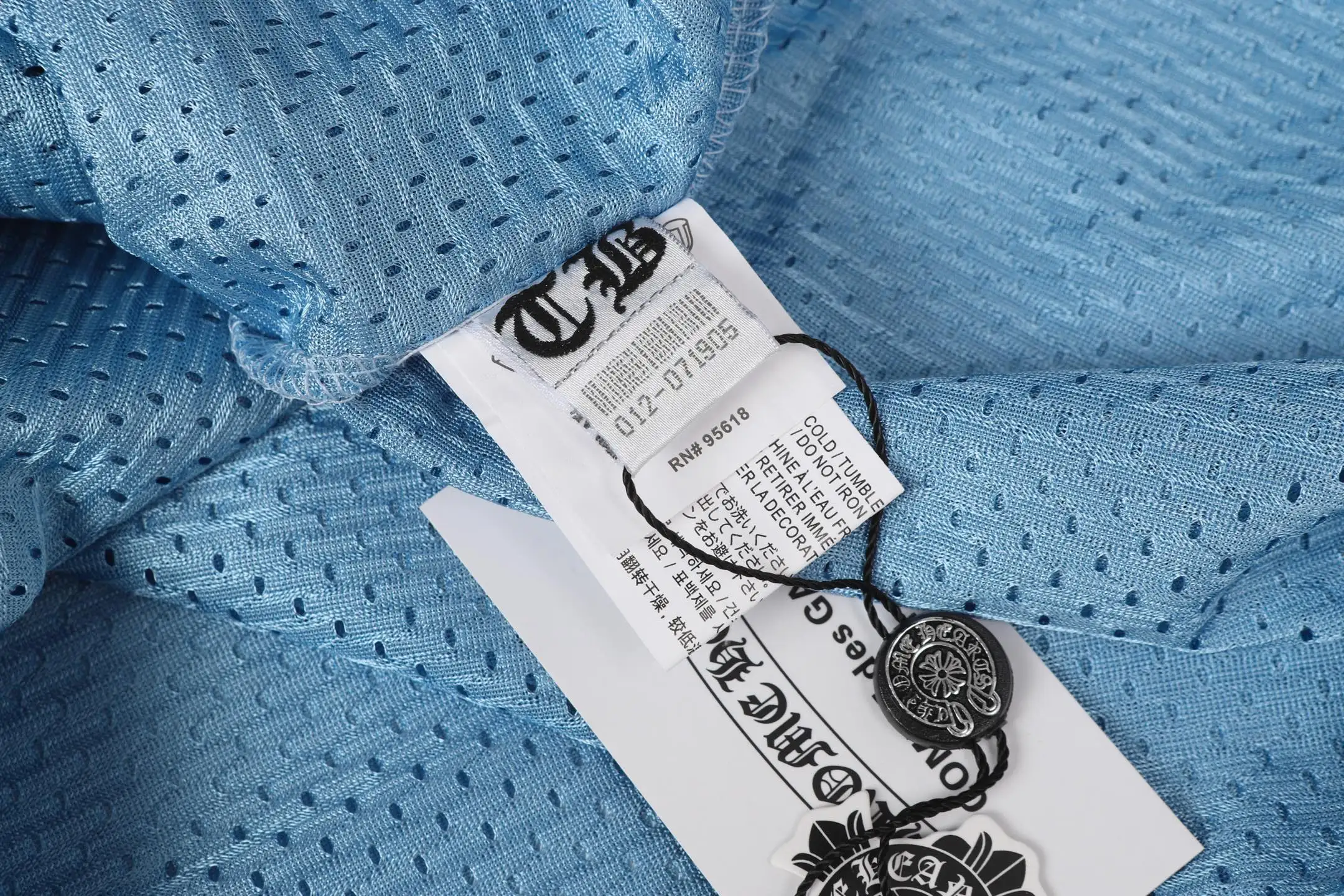 Logo-Print Mesh Hockey Jersey D10014163 — view 11