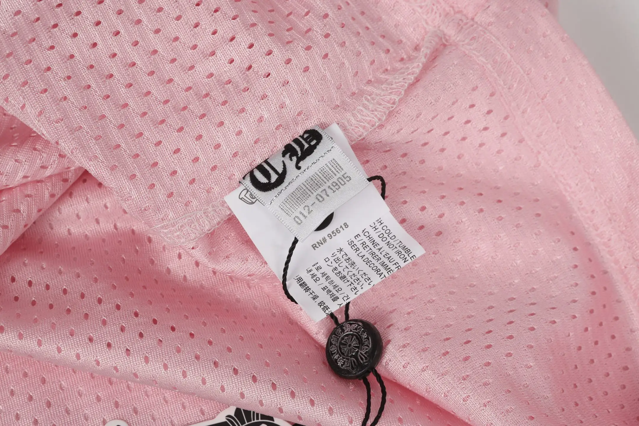Logo-Print Mesh Hockey Jersey D10014166 — view 10