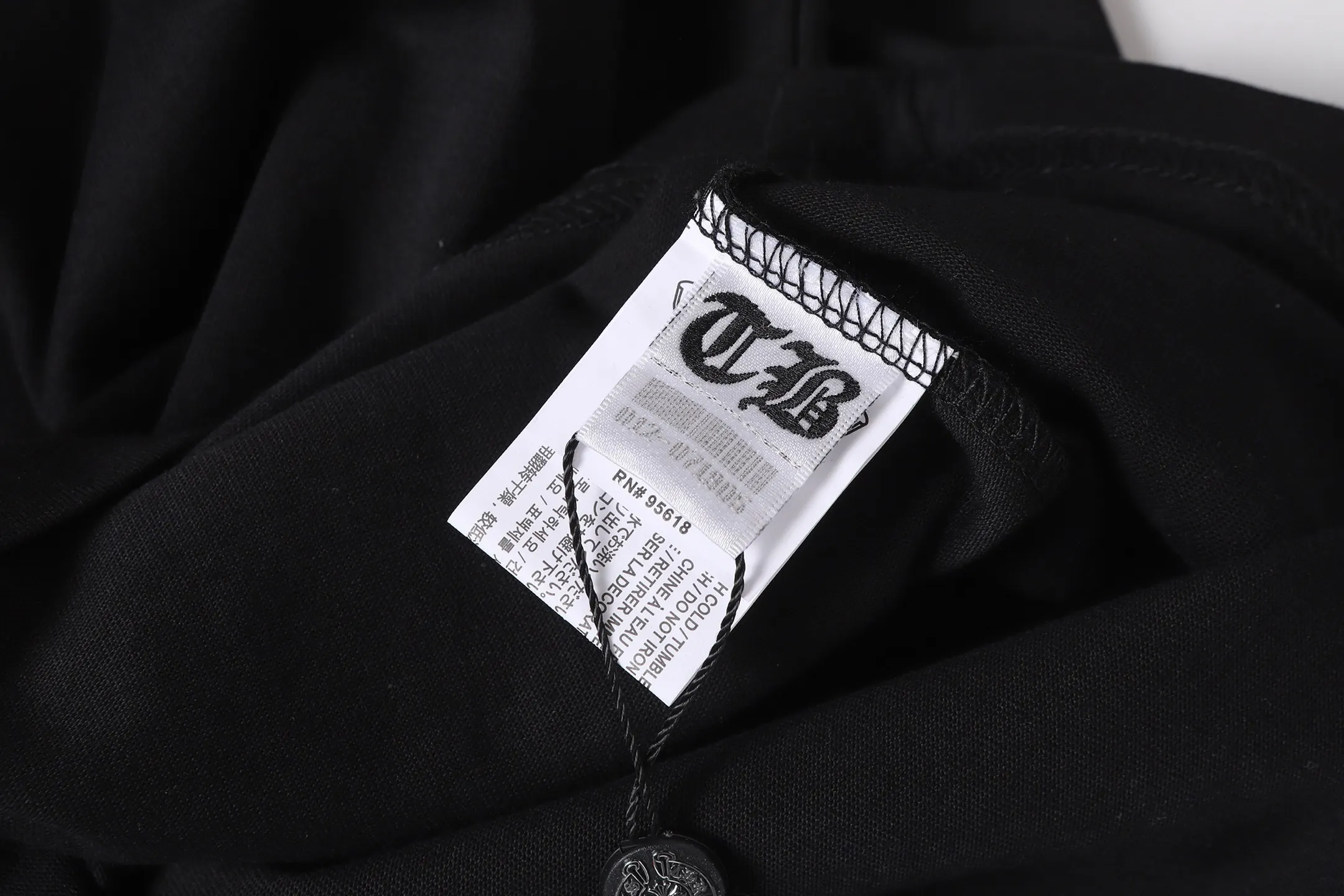 Logo-Embroidered Long-Sleeved T-Shirt D10014017 — view 10