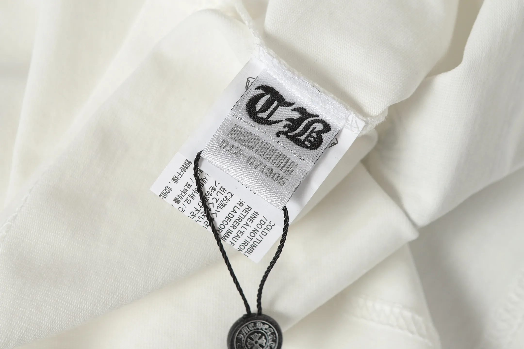 Chrome Hearts Horseshoe Logo Printed T-Shirt D10014096 — view 11
