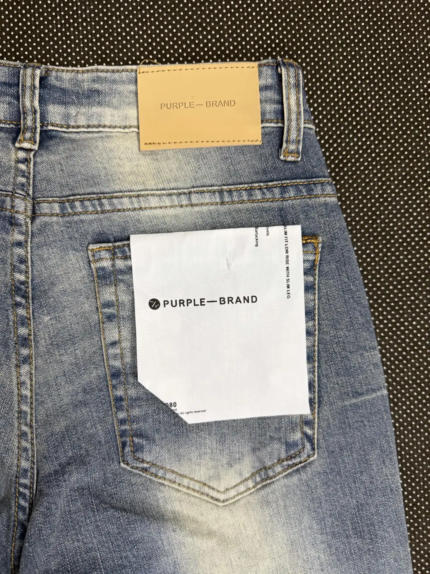 Distressed Slim-Fit Patchwork Jeans D19023141 — view 6