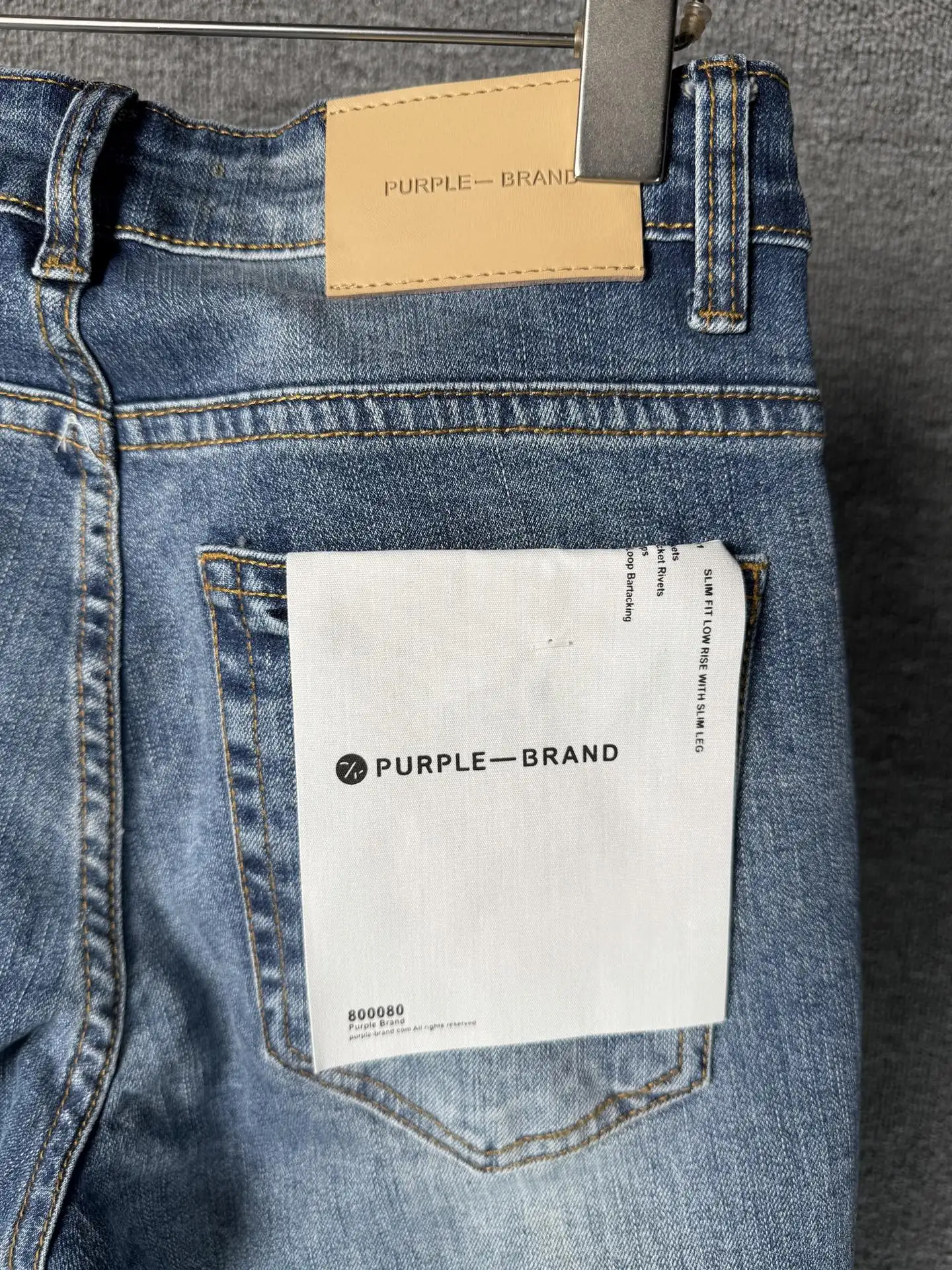 Distressed Bootcut Jeans with Patchwork Detail D19023140 — view 19