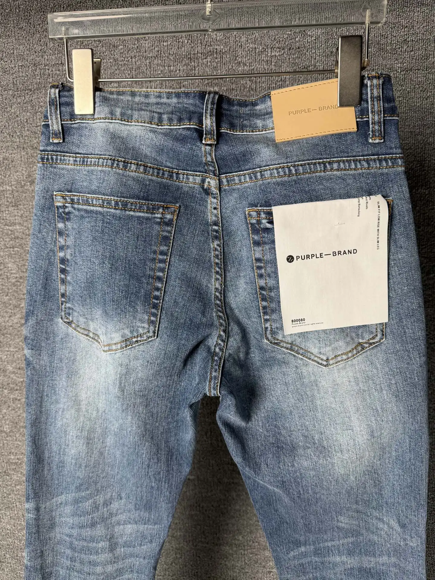 Distressed Bootcut Jeans with Patchwork Detail D19023140 — view 21