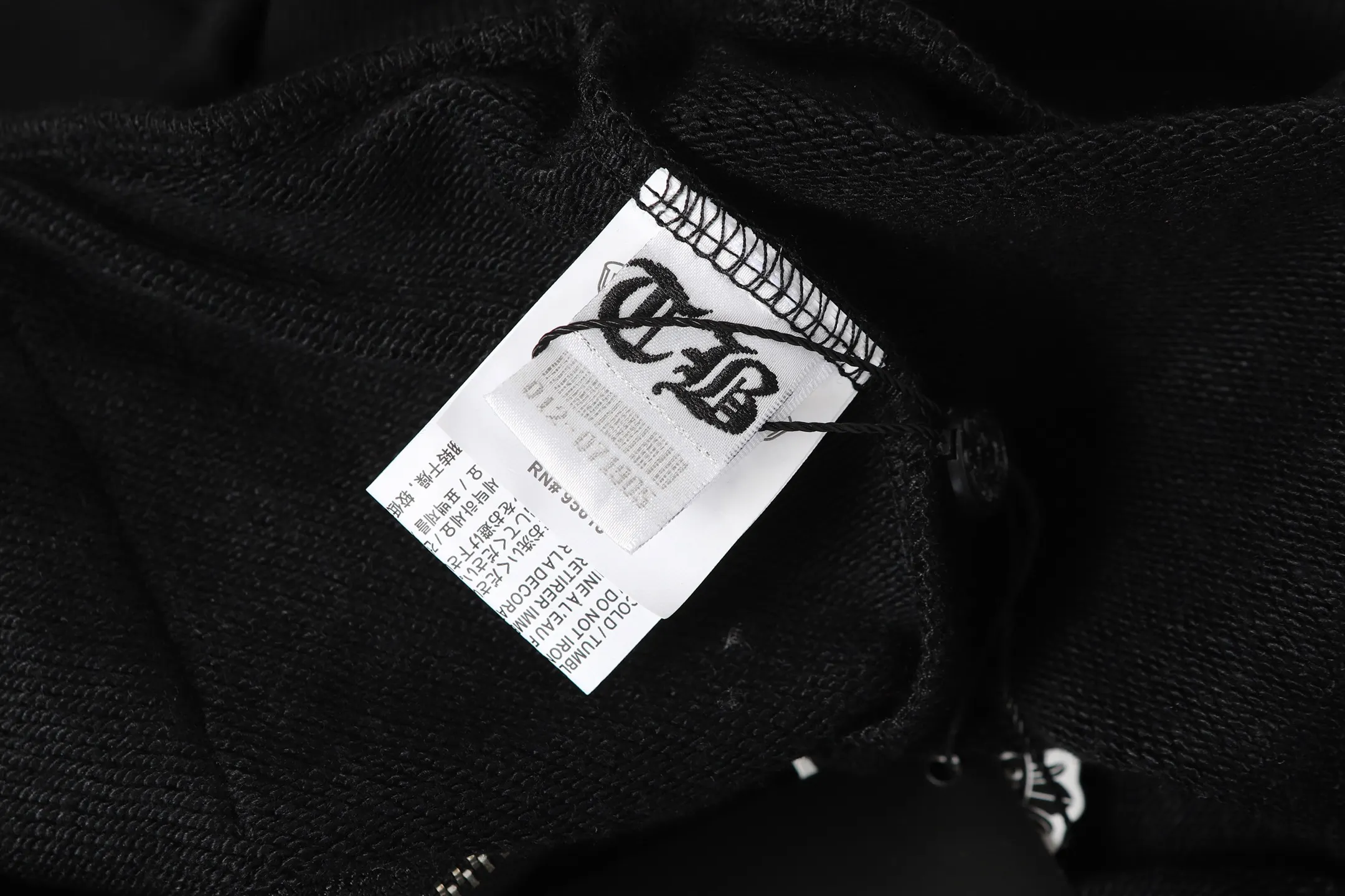 Logo-Print Zip-Up Hoodie D15013908 — view 12
