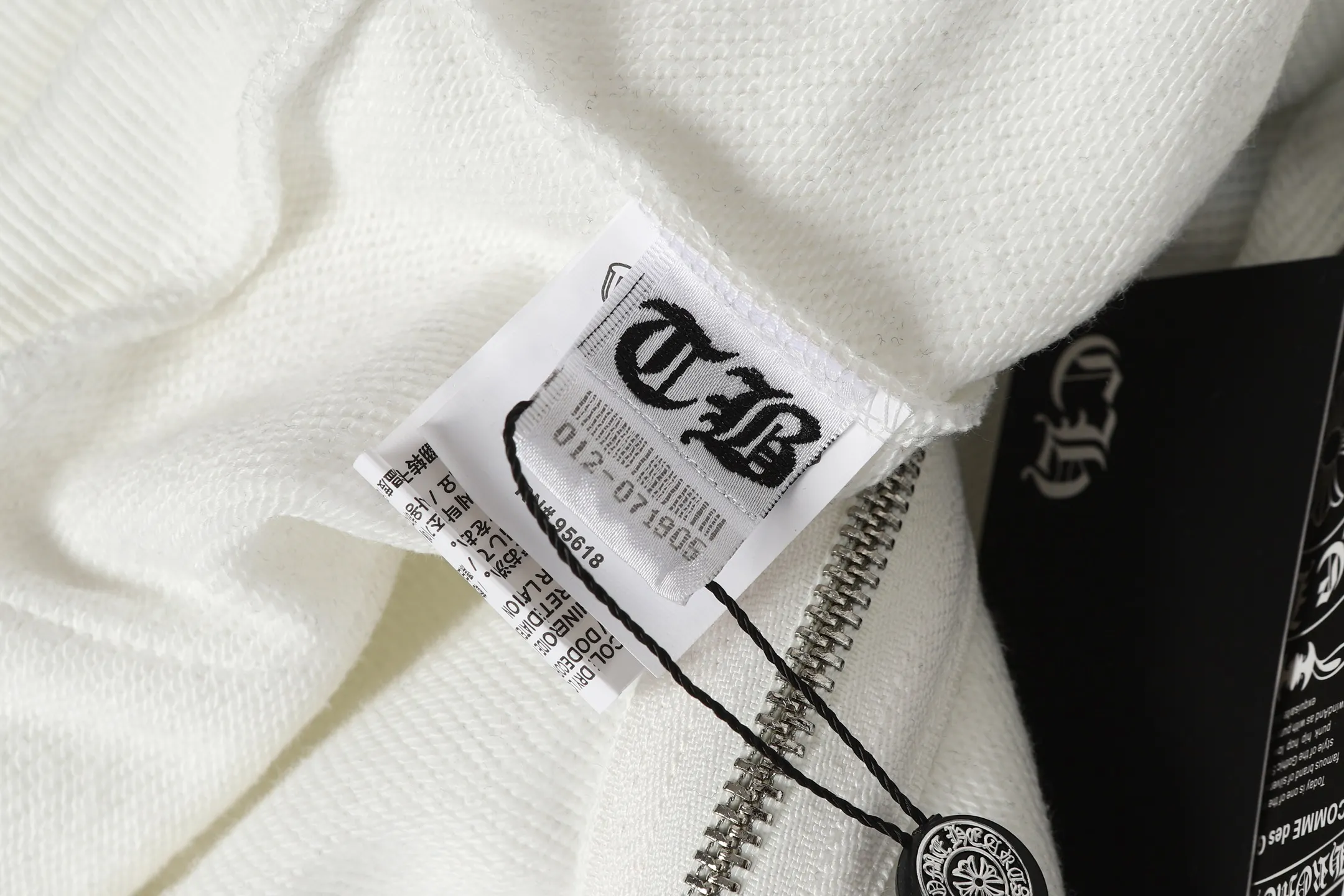 Logo Print Zip-Up Hoodie D15013909 — view 12