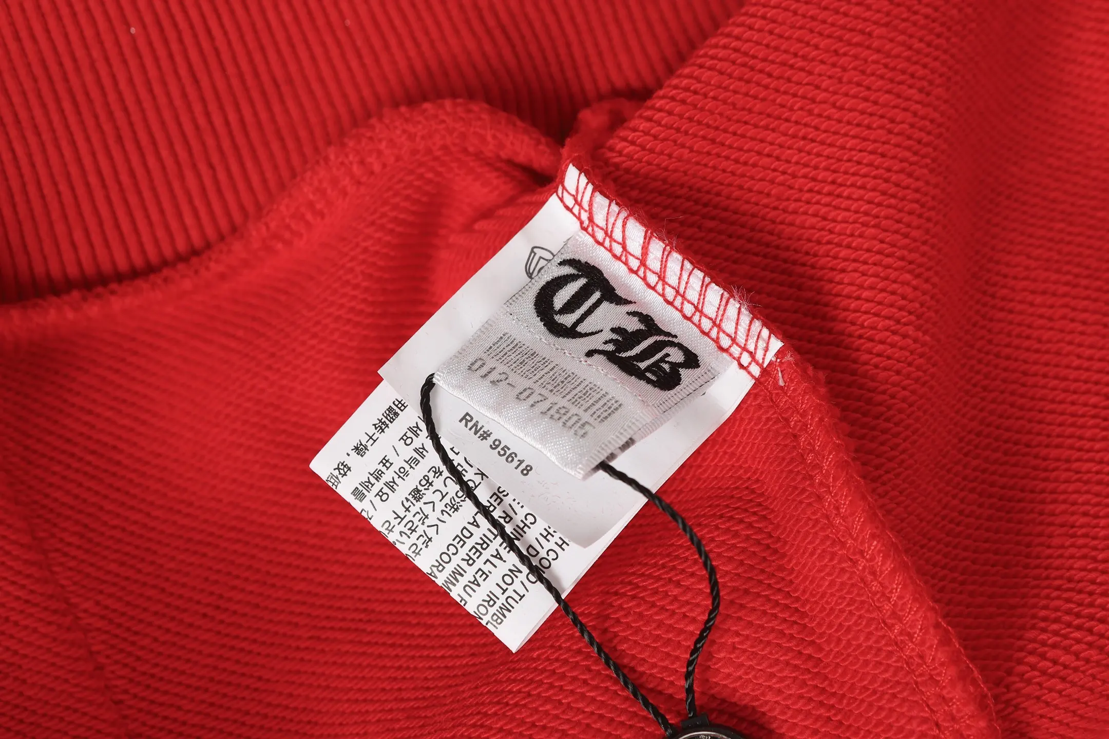 Logo-Embroidered Zip-Up Hoodie D15513984 — view 11