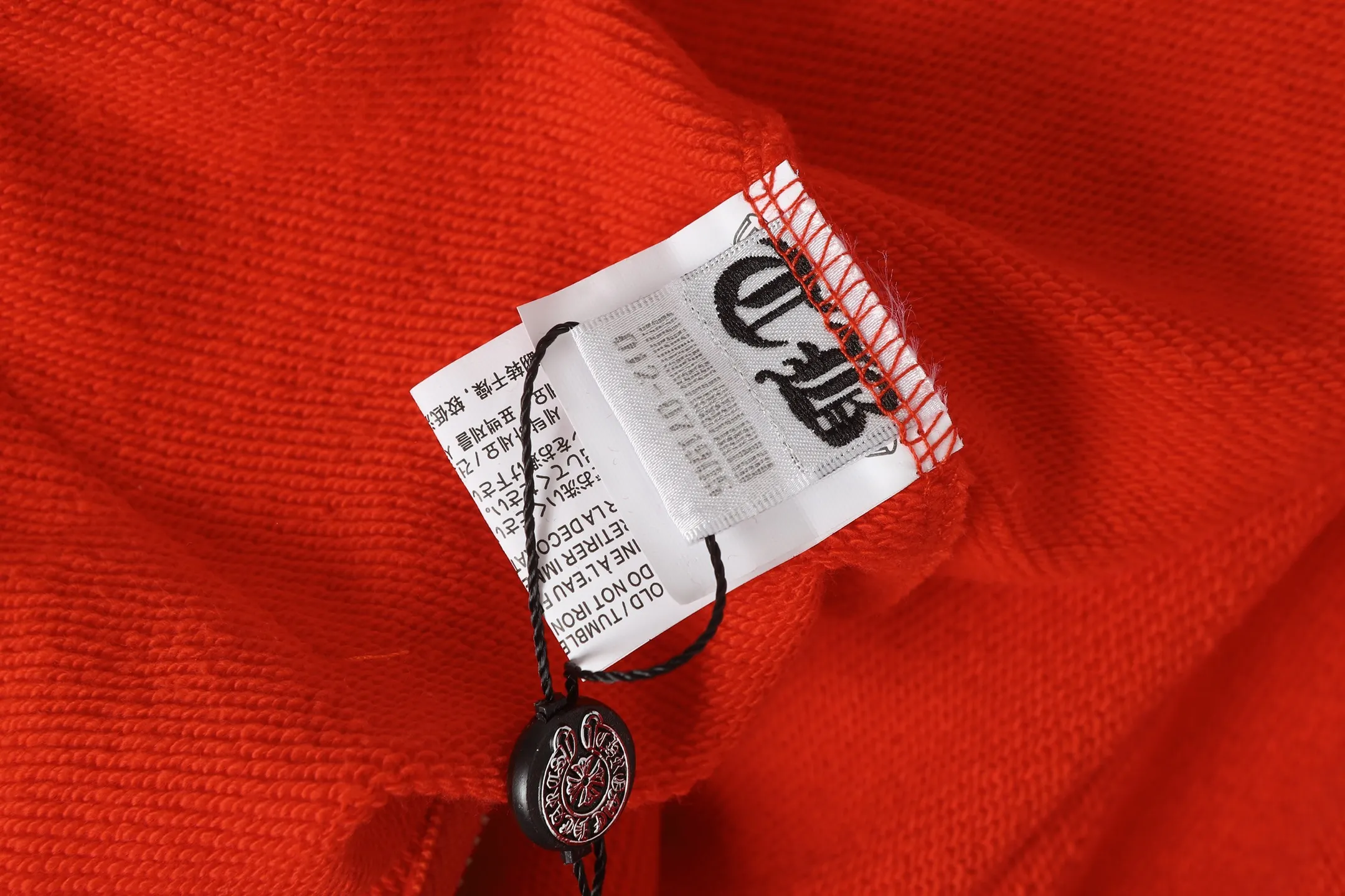 Logo Print Zip-Up Hoodie D15013873 — view 11