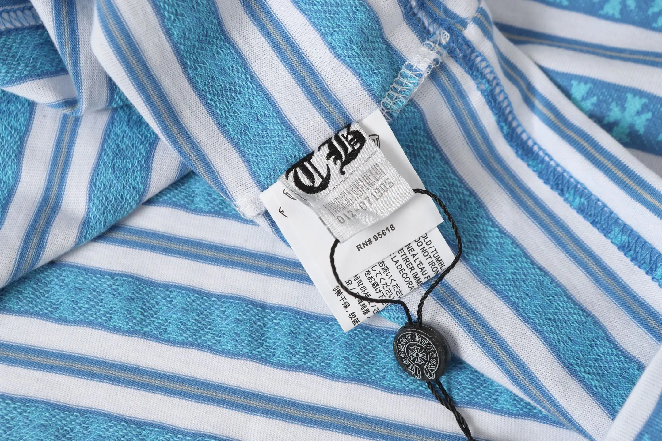 Striped Logo-Embroidered Cotton T-Shirt D10014156 — view 6