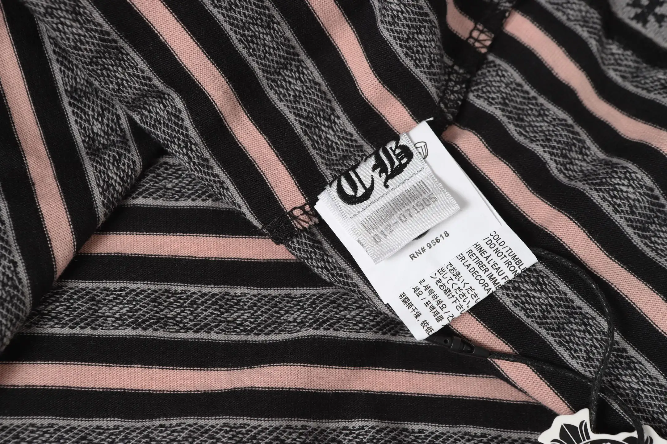 Striped Logo-Embroidered Cotton T-Shirt D10014157 — view 7