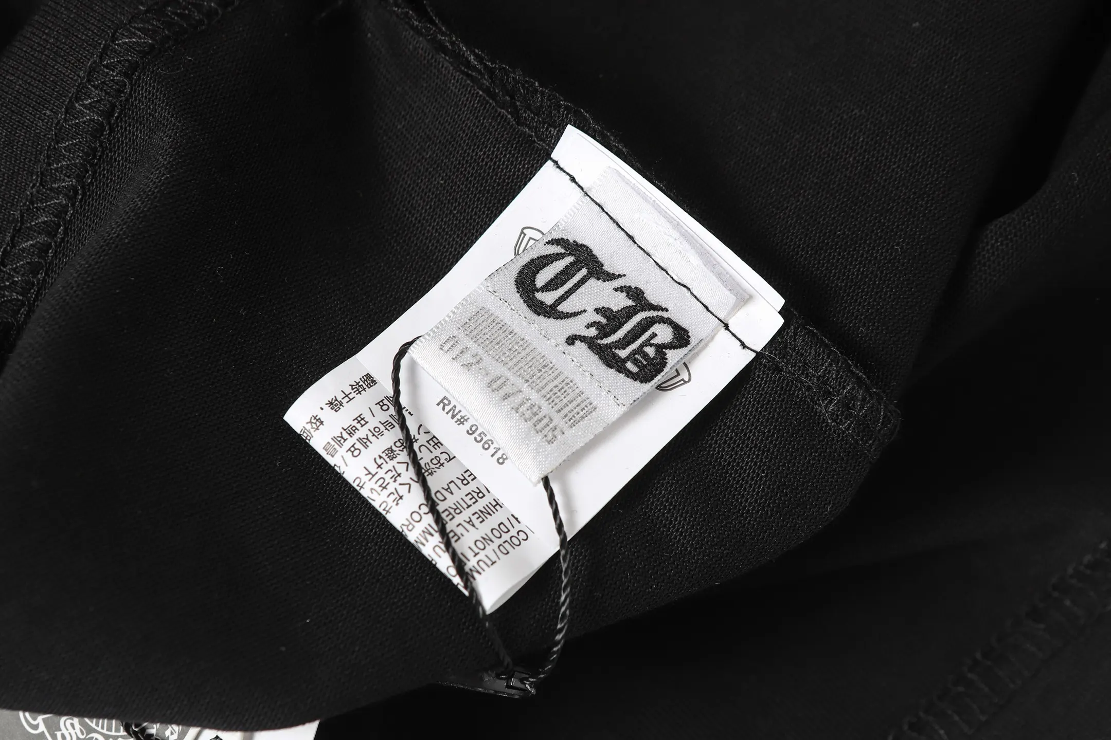 Logo Print Long-Sleeve Pocket T-Shirt D10013902 — view 10