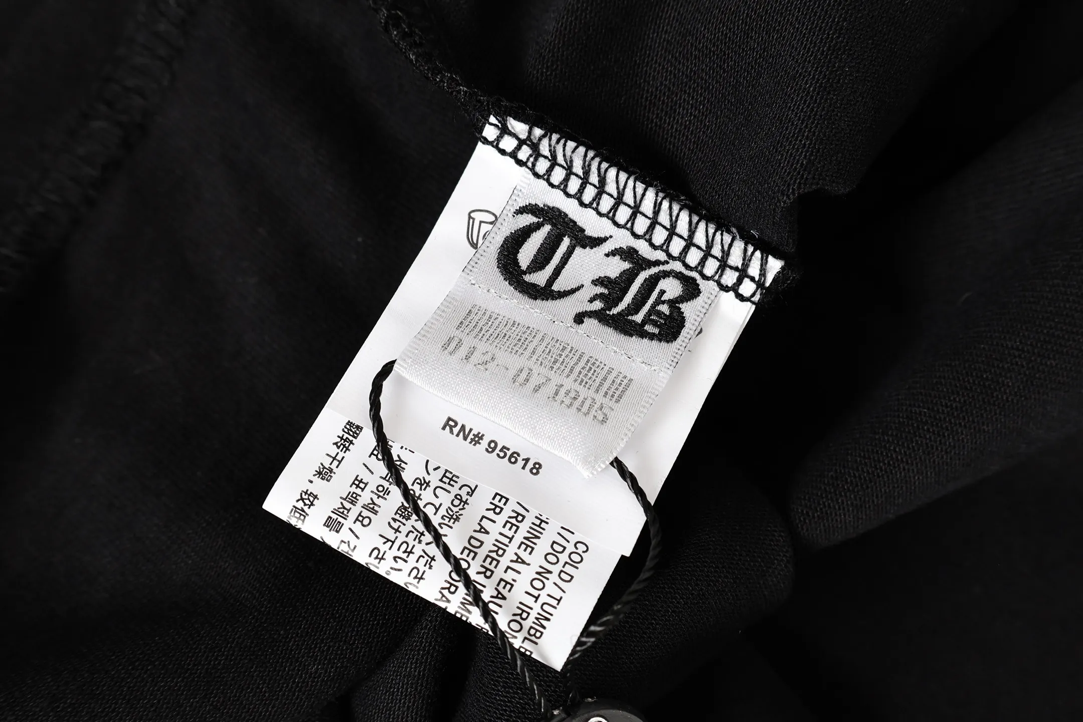Logo Print Cotton Jersey Pocket T-Shirt D9513974 — view 9