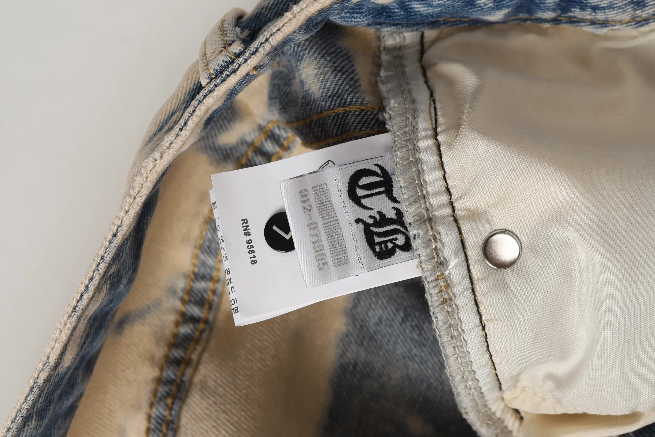 Cross Patch Acid-Wash Straight-Leg Jeans D17513990 — view 5