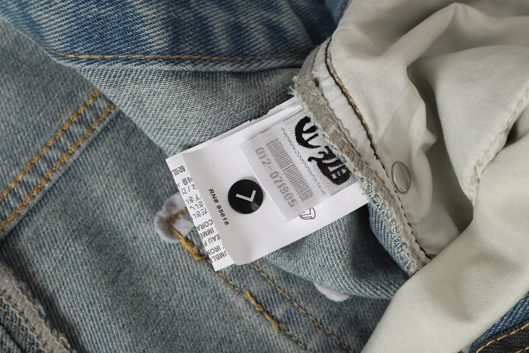 Cross Patch Flared Jeans D17013989 — view 6