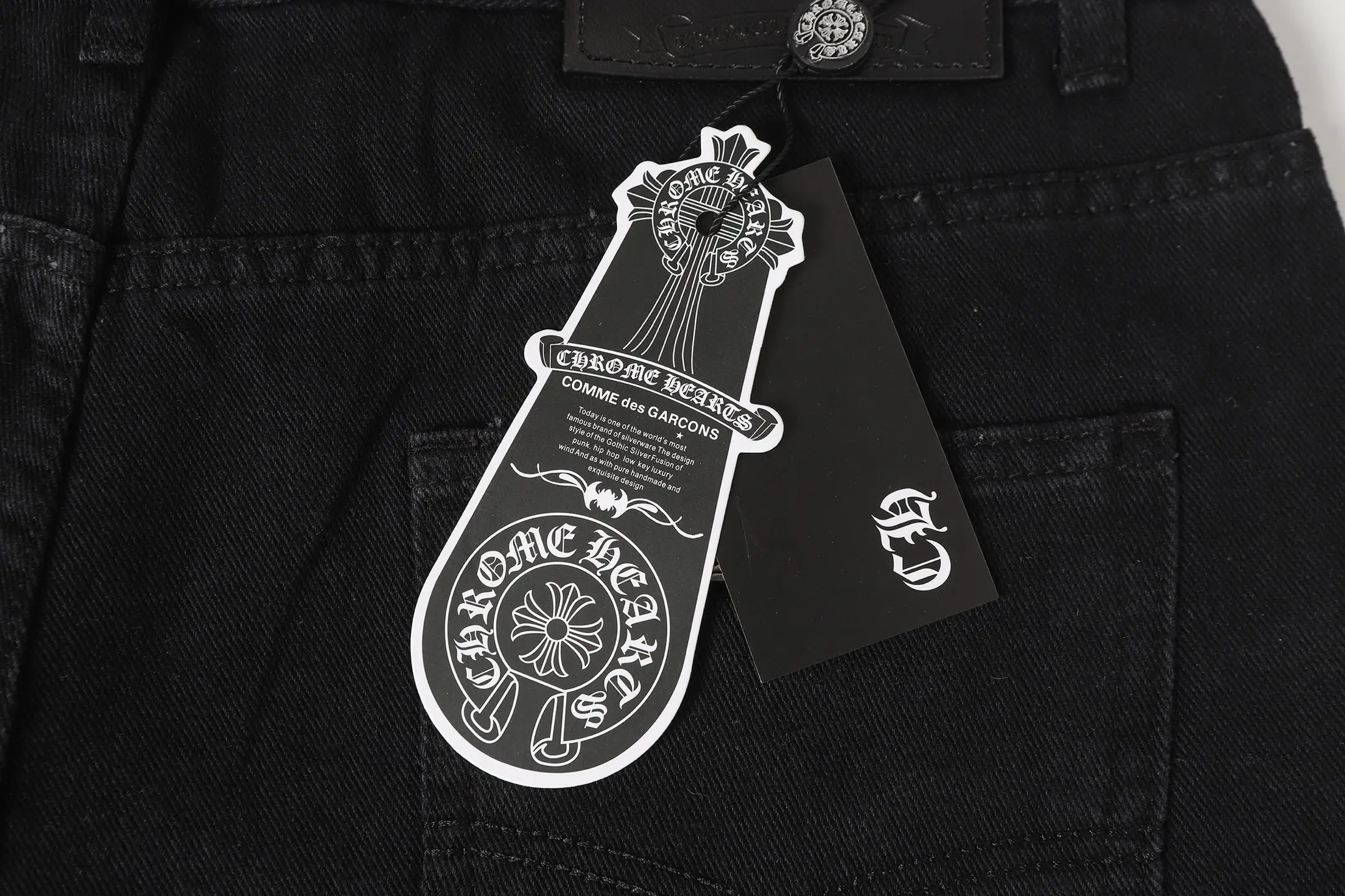 Cross Patch Straight-Leg Jeans D15014086 — view 13