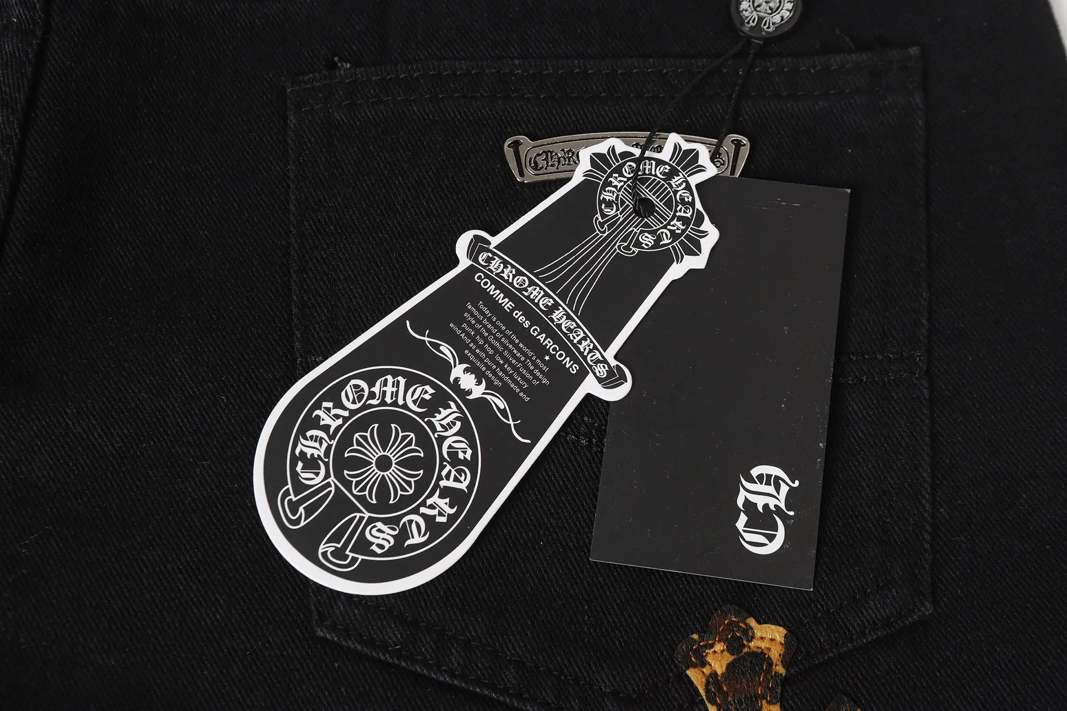 Leopard Patch Cross Straight-Leg Jeans D15514088 — view 12