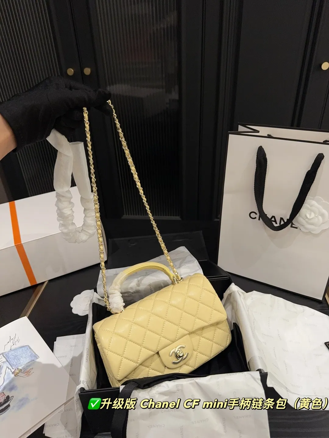 Chanel CF Mini Top-Handle Chain Bag D28518400 — view 10