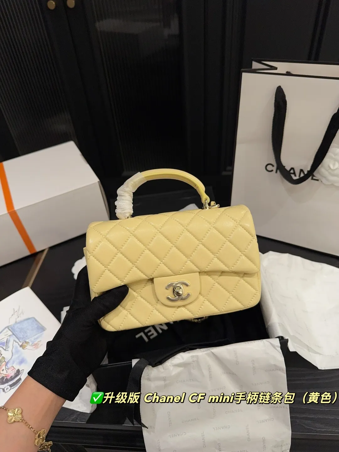 Chanel CF Mini Top-Handle Chain Bag D28518400 — view 14