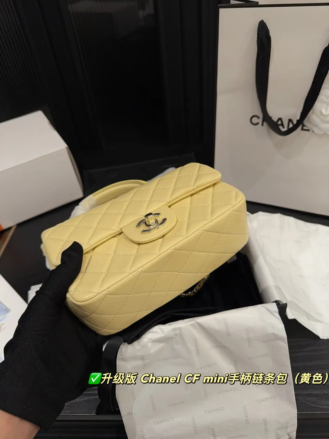 Chanel CF Mini Top-Handle Chain Bag D28518400 — view 15