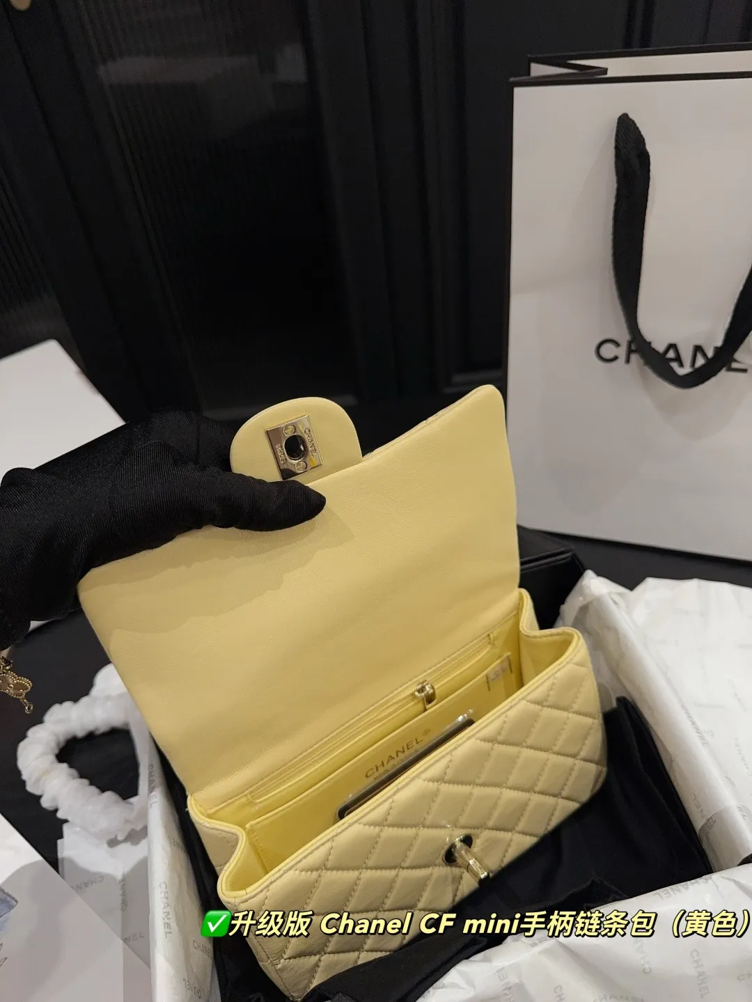 Chanel CF Mini Top-Handle Chain Bag D28518400 — view 16