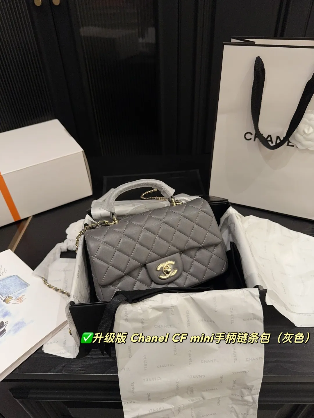 Chanel CF Mini Top-Handle Chain Bag D28518400 — view 5
