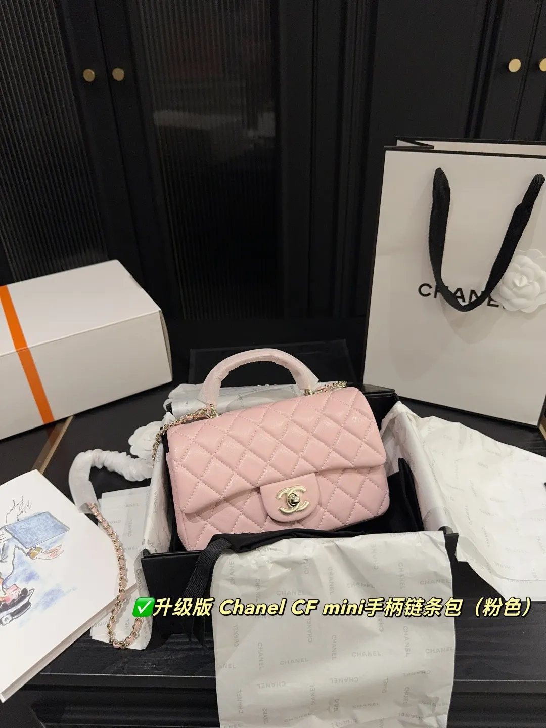 Chanel CF Mini Top-Handle Chain Bag D28518400 — view 6