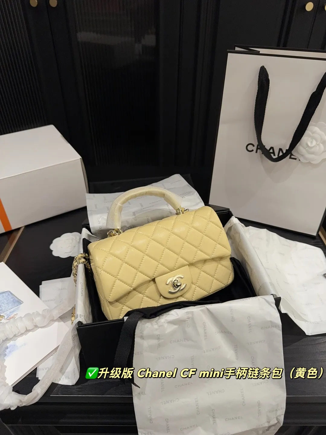 Chanel CF Mini Top-Handle Chain Bag D28518400 — view 7