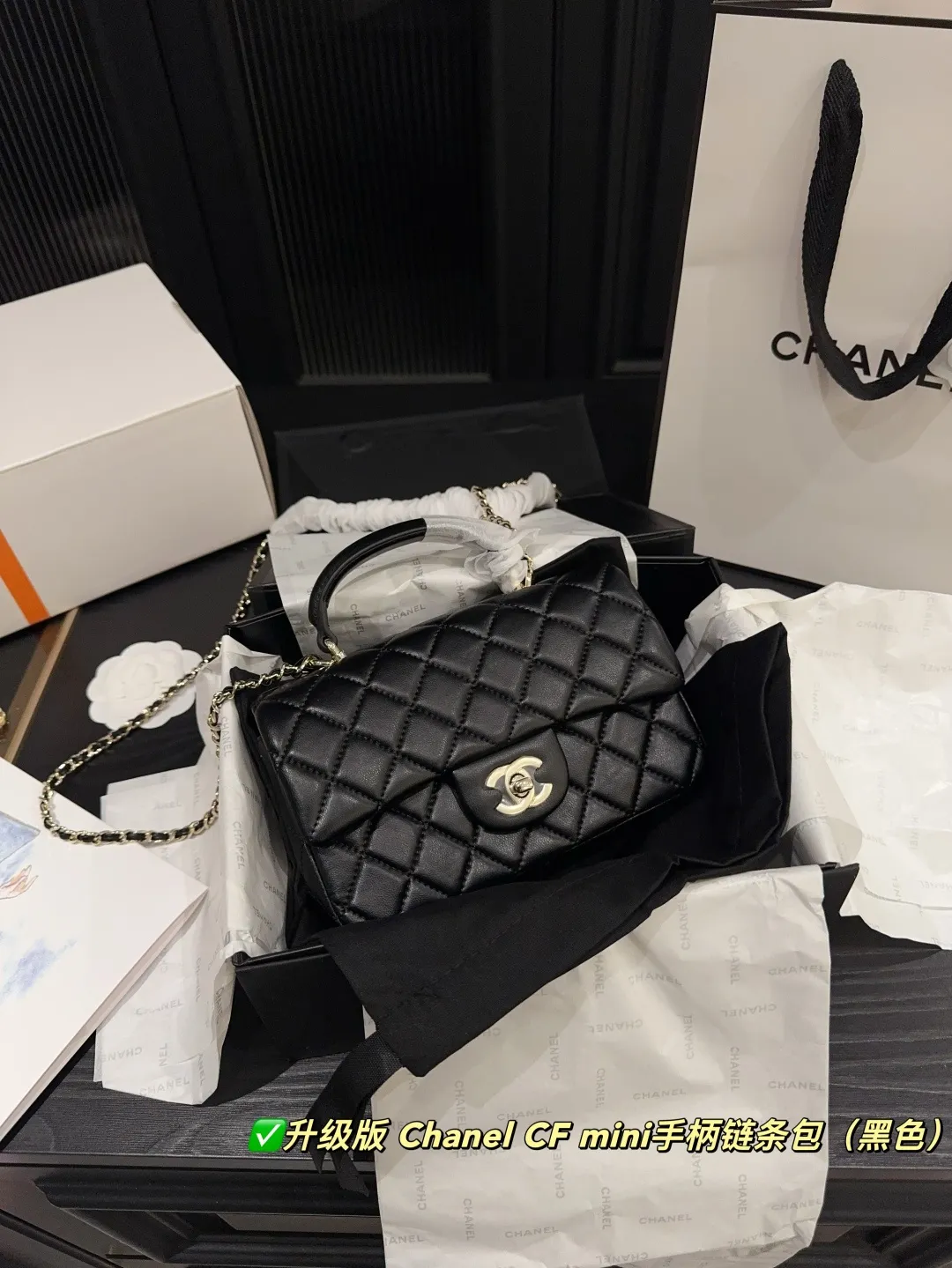 Chanel CF Mini Top-Handle Chain Bag D28518400 — view 8