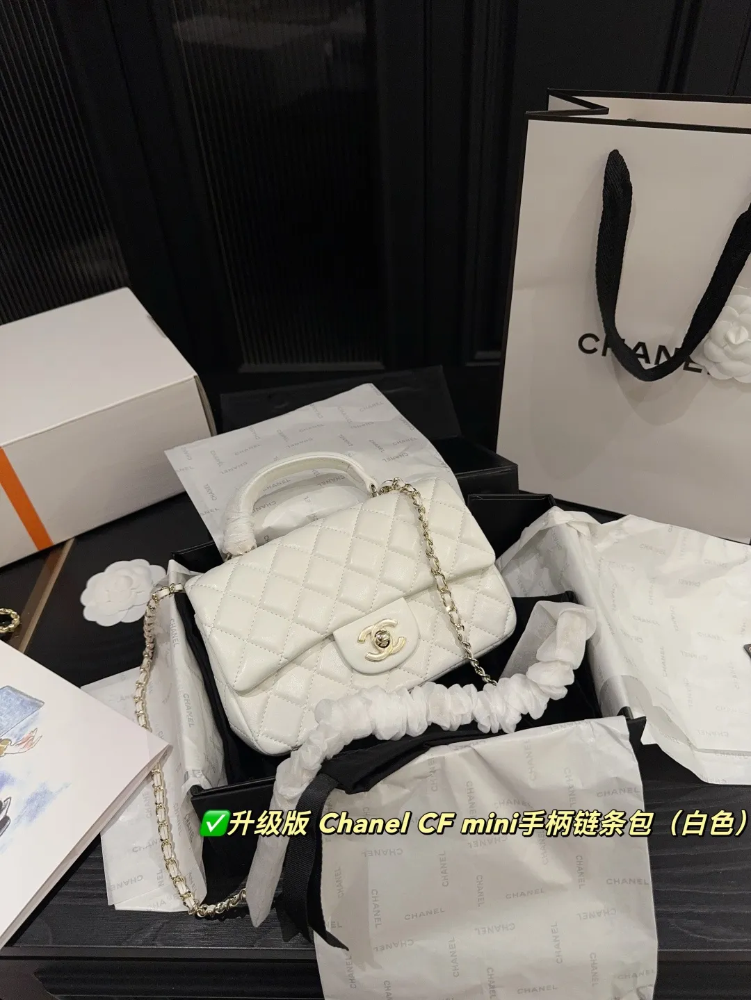 Chanel CF Mini Top-Handle Chain Bag D28518400 — view 9