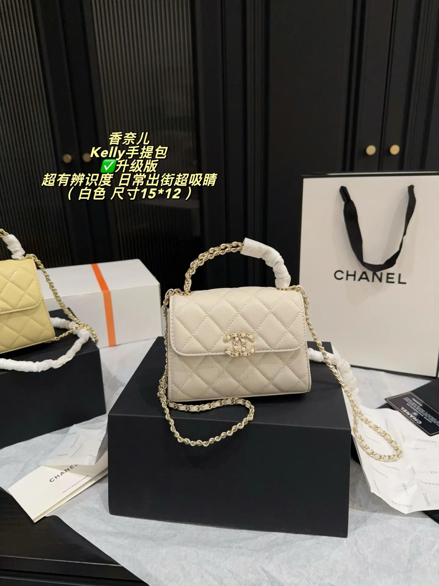 Kelly Quilted Leather Top-Handle Bag D28017827