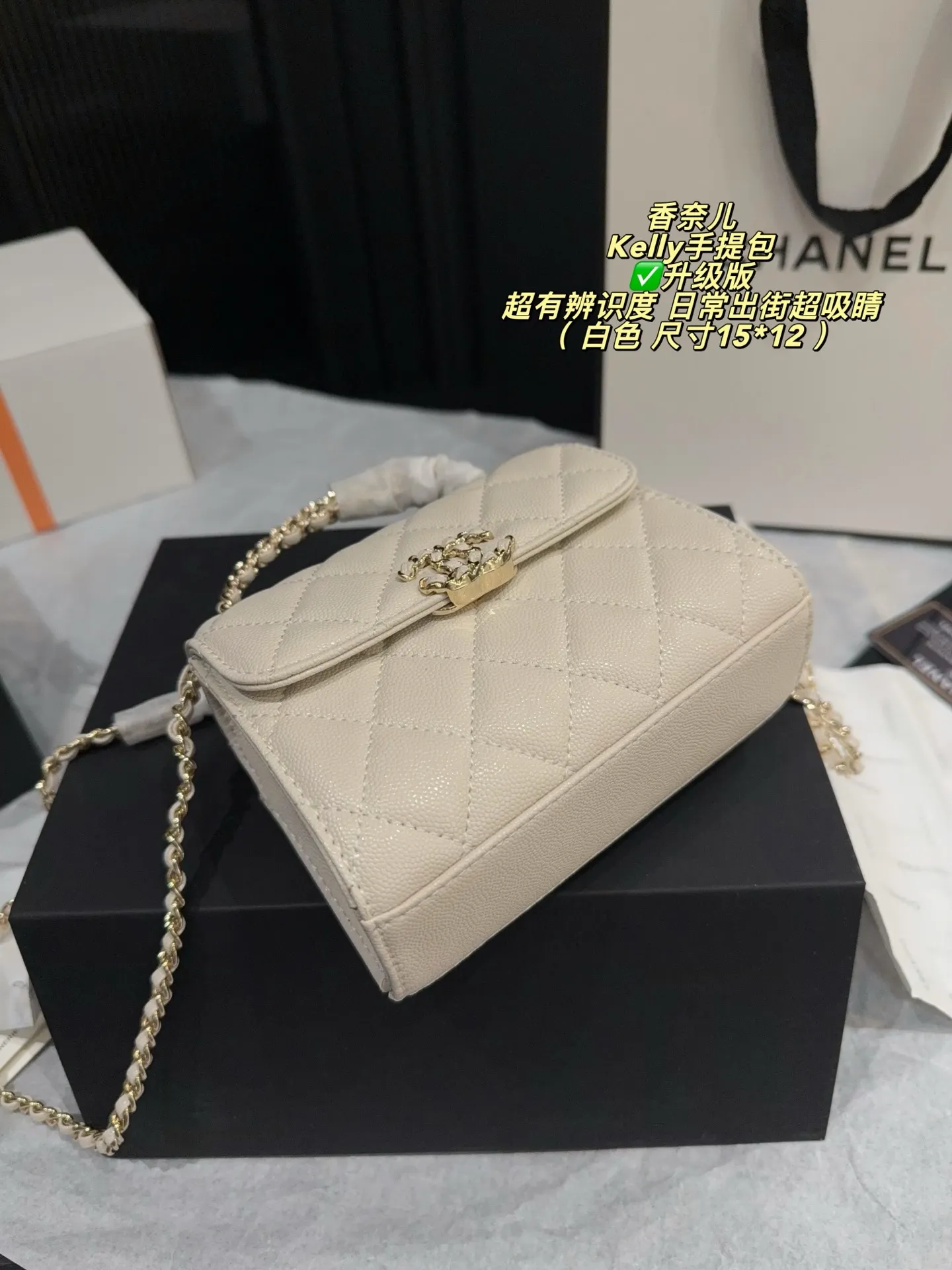 Kelly Quilted Leather Top-Handle Bag D28017827 — view 6