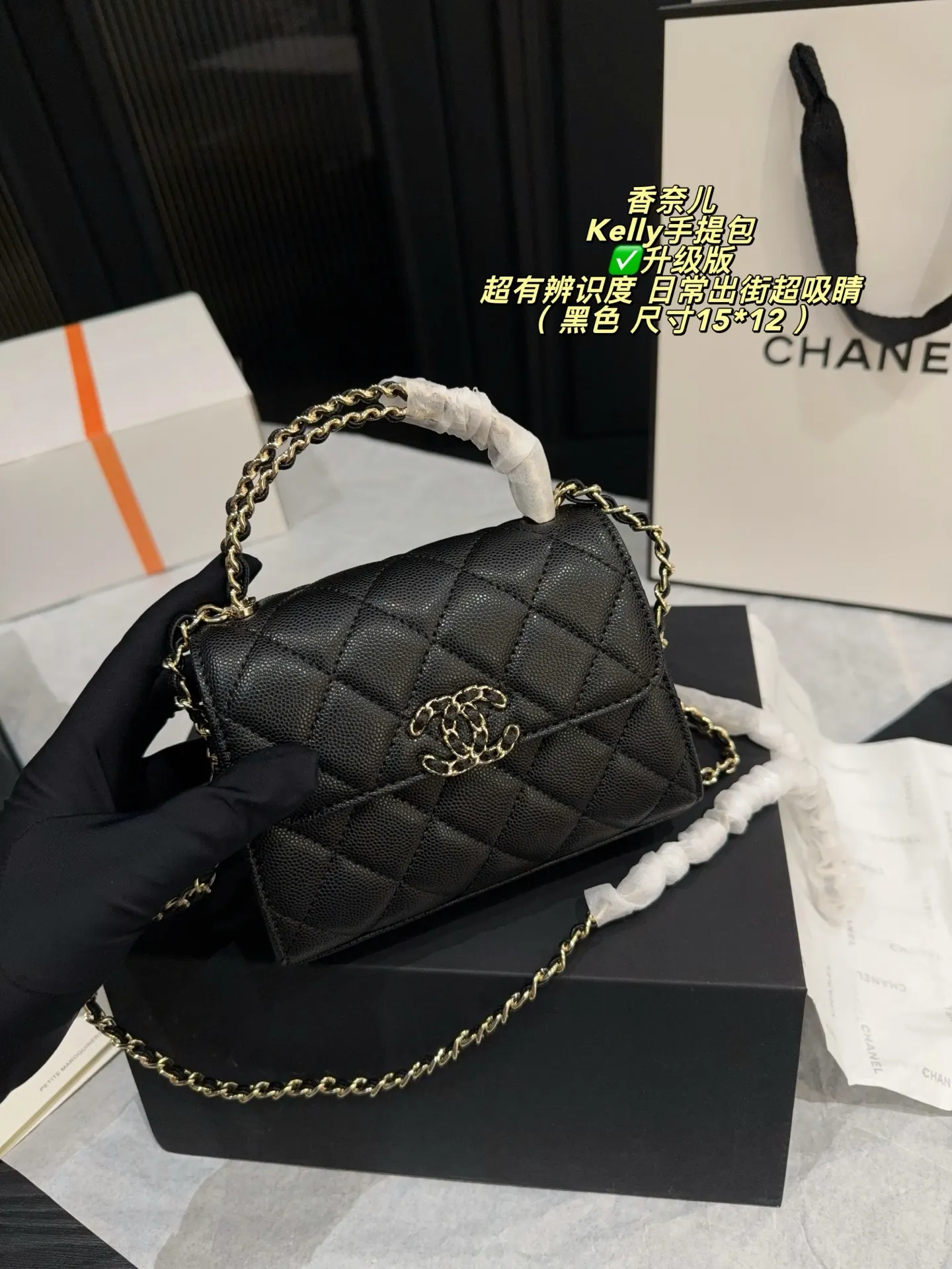 Kelly Quilted Leather Top-Handle Bag D28017827 — view 11