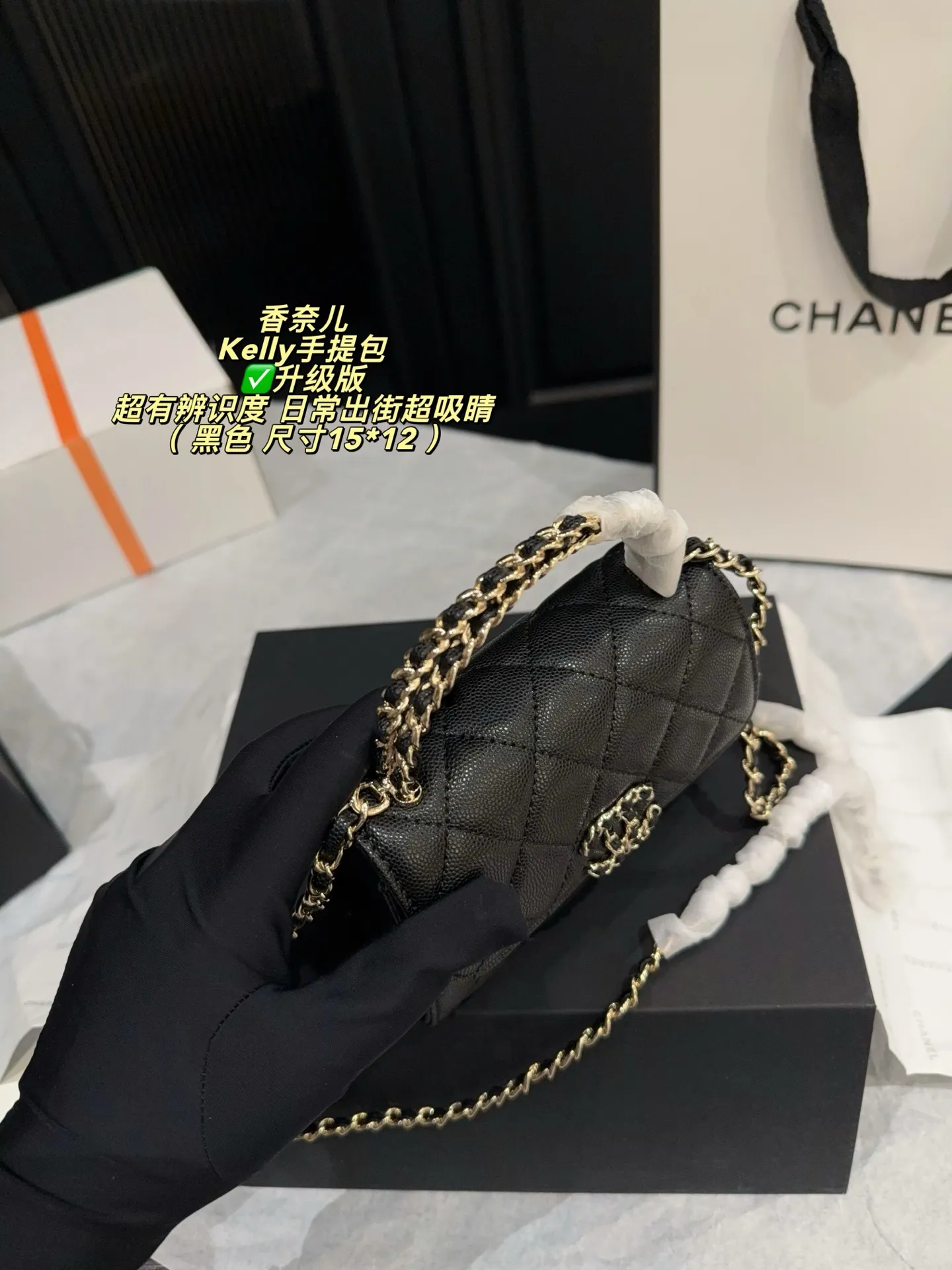 Kelly Quilted Leather Top-Handle Bag D28017827 — view 12