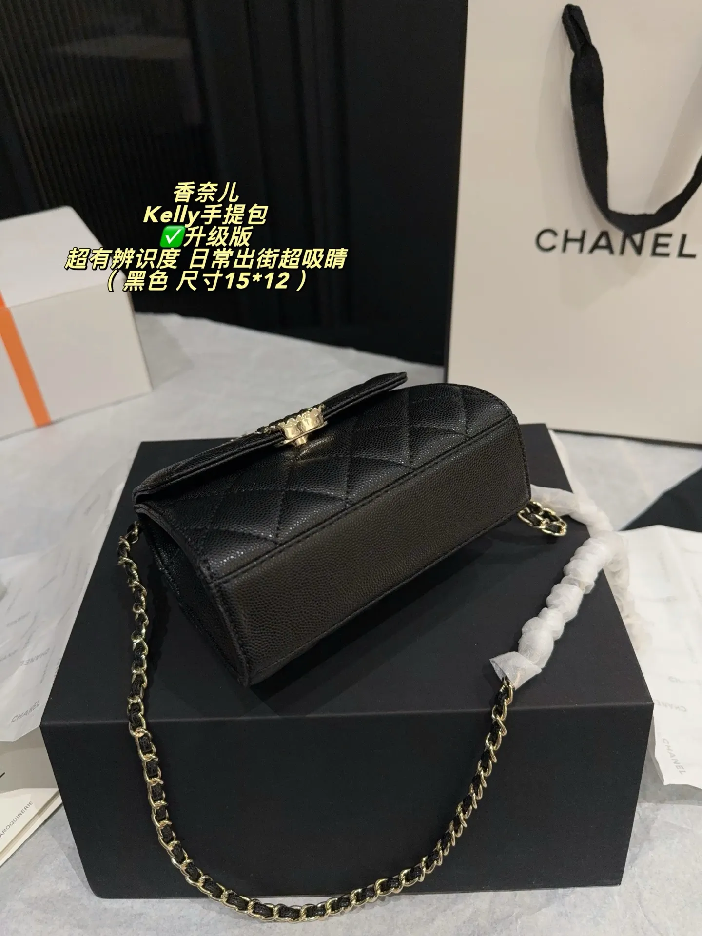 Kelly Quilted Leather Top-Handle Bag D28017827 — view 13