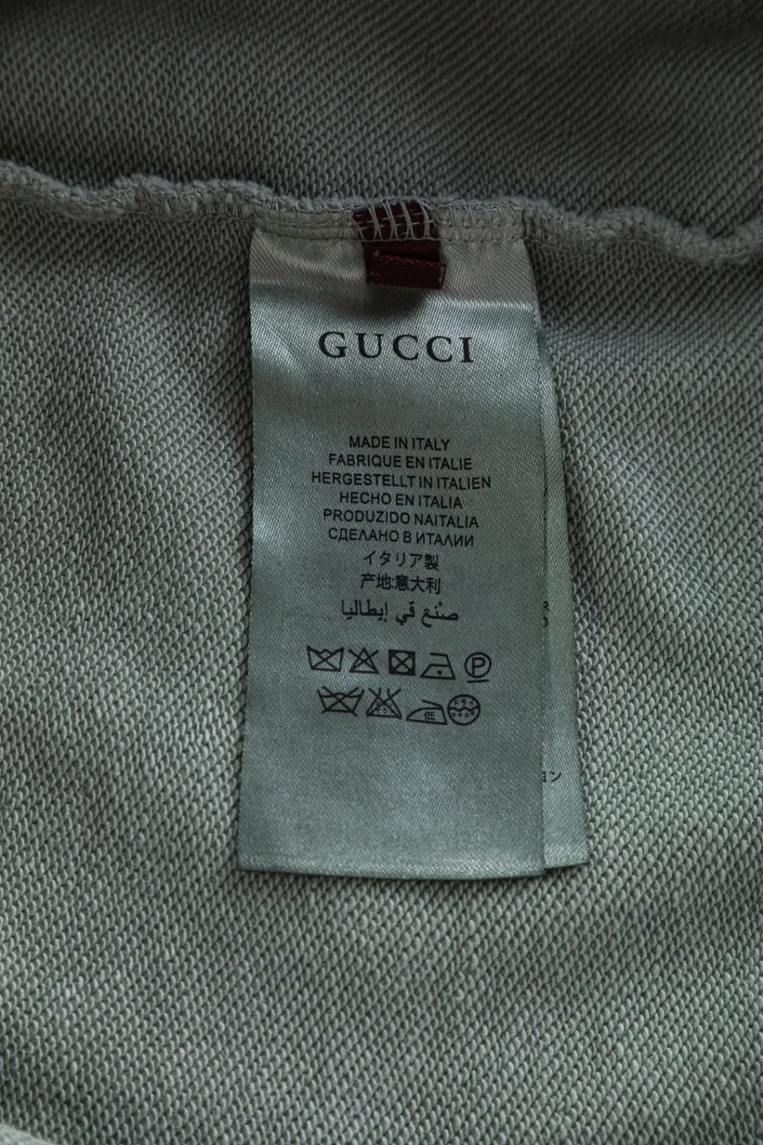 Logo Appliqué Cotton-Jersey Sweatshirt D20024124 — view 9