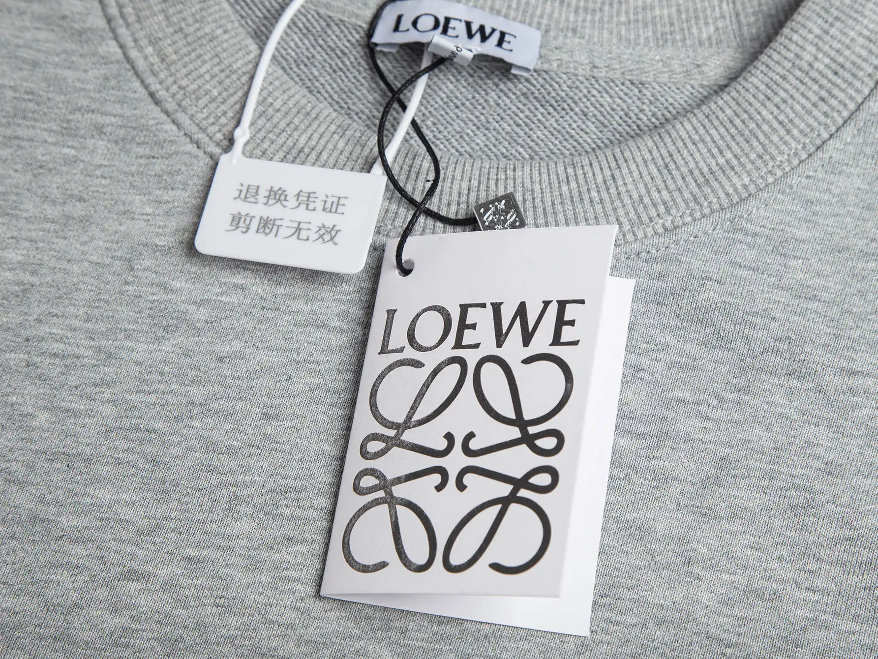 Anagram Embroidered Cotton-Jersey Sweatshirt D20021711 — view 5