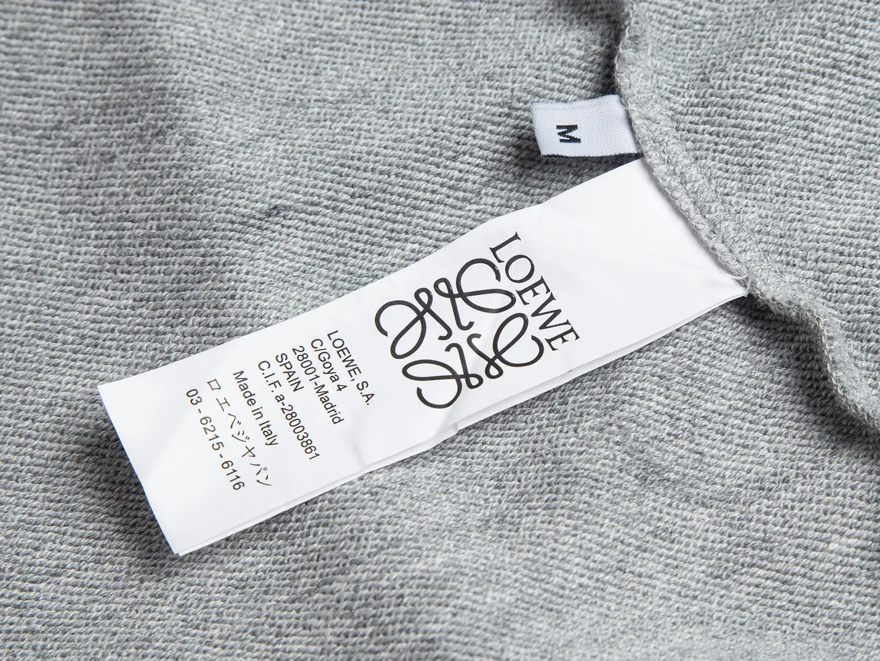 Anagram Embroidered Cotton-Jersey Sweatshirt D20021711 — view 8