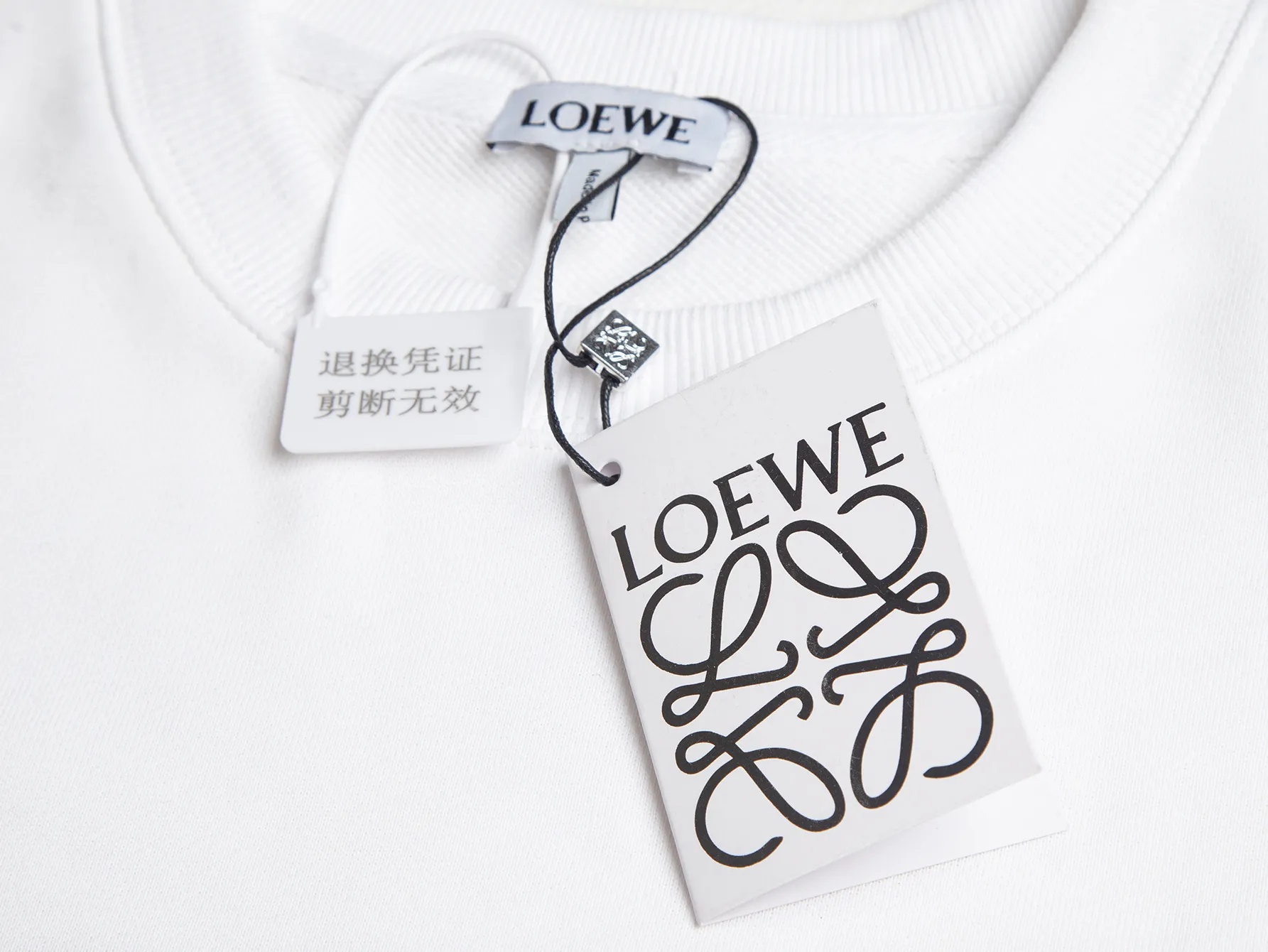 Anagram Embroidered Cotton-Jersey Sweatshirt D20021712 — view 5