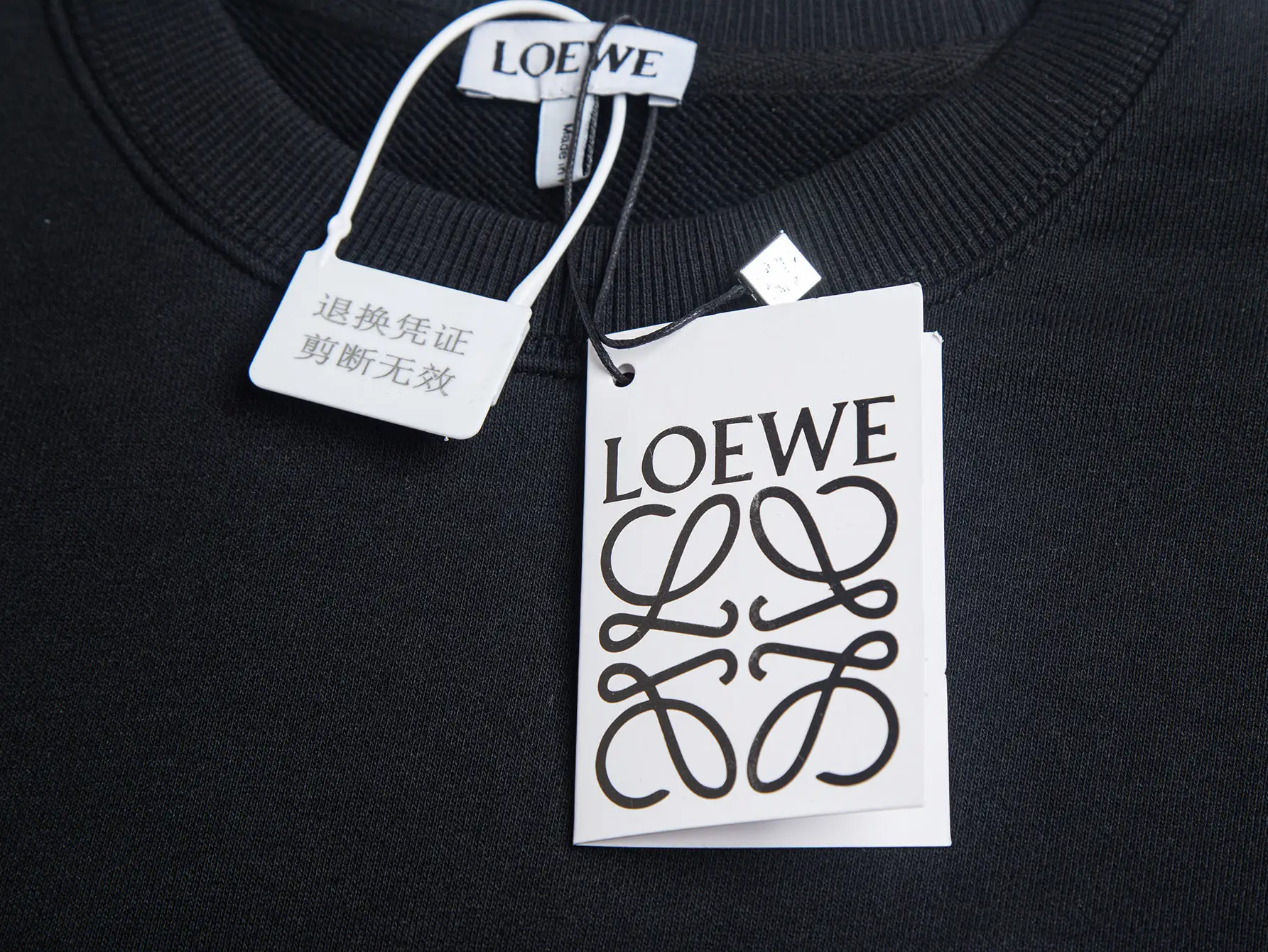 Anagram Logo Embroidered Crew-Neck Sweatshirt D20021709 — view 4